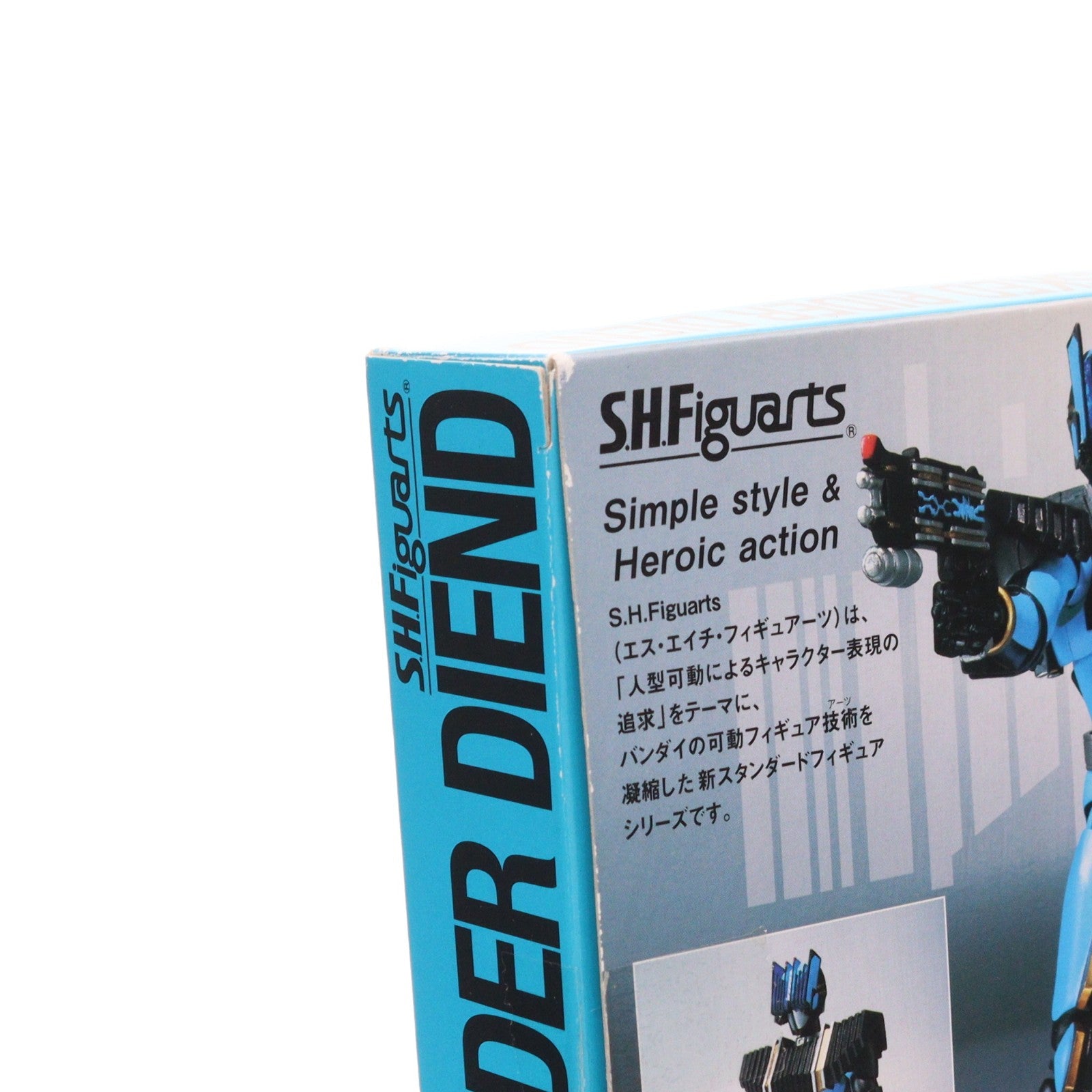 【中古即納】[FIG] S.H.Figuarts(フィギュアーツ) 仮面ライダーディエンド 仮面ライダーディケイド 完成品 可動フィギュア バンダイ(20090829)