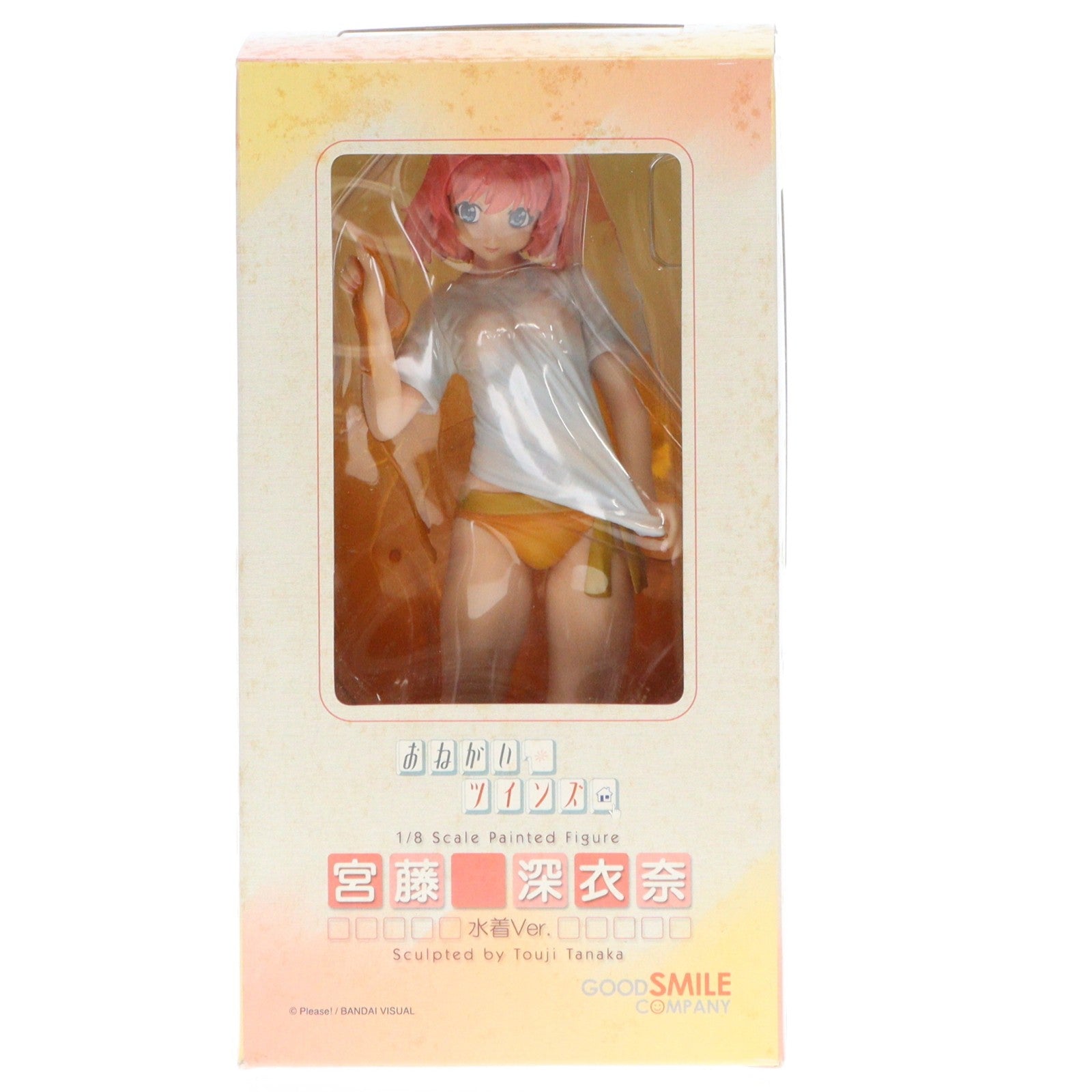 【中古即納】[FIG] 宮藤深衣奈(みやふじみいな) 水着Ver. おねがい☆ツインズ 1/8 完成品 フィギュア グッドスマイルカンパニー(20050521)