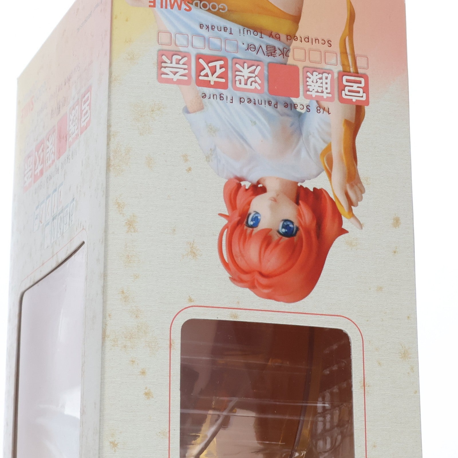 【中古即納】[FIG] 宮藤深衣奈(みやふじみいな) 水着Ver. おねがい☆ツインズ 1/8 完成品 フィギュア グッドスマイルカンパニー(20050521)