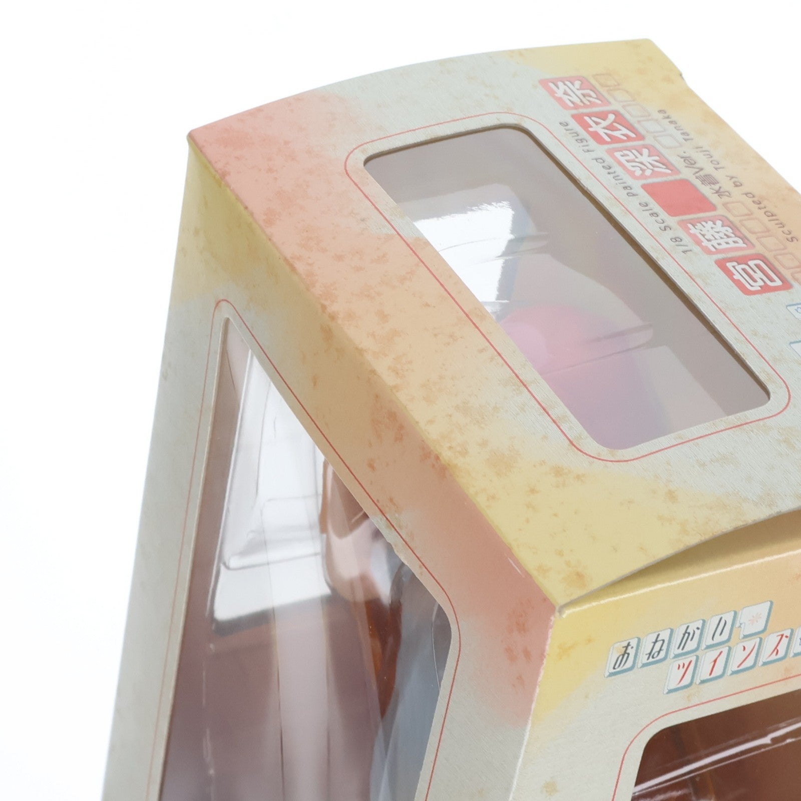 【中古即納】[FIG] 宮藤深衣奈(みやふじみいな) 水着Ver. おねがい☆ツインズ 1/8 完成品 フィギュア グッドスマイルカンパニー(20050521)