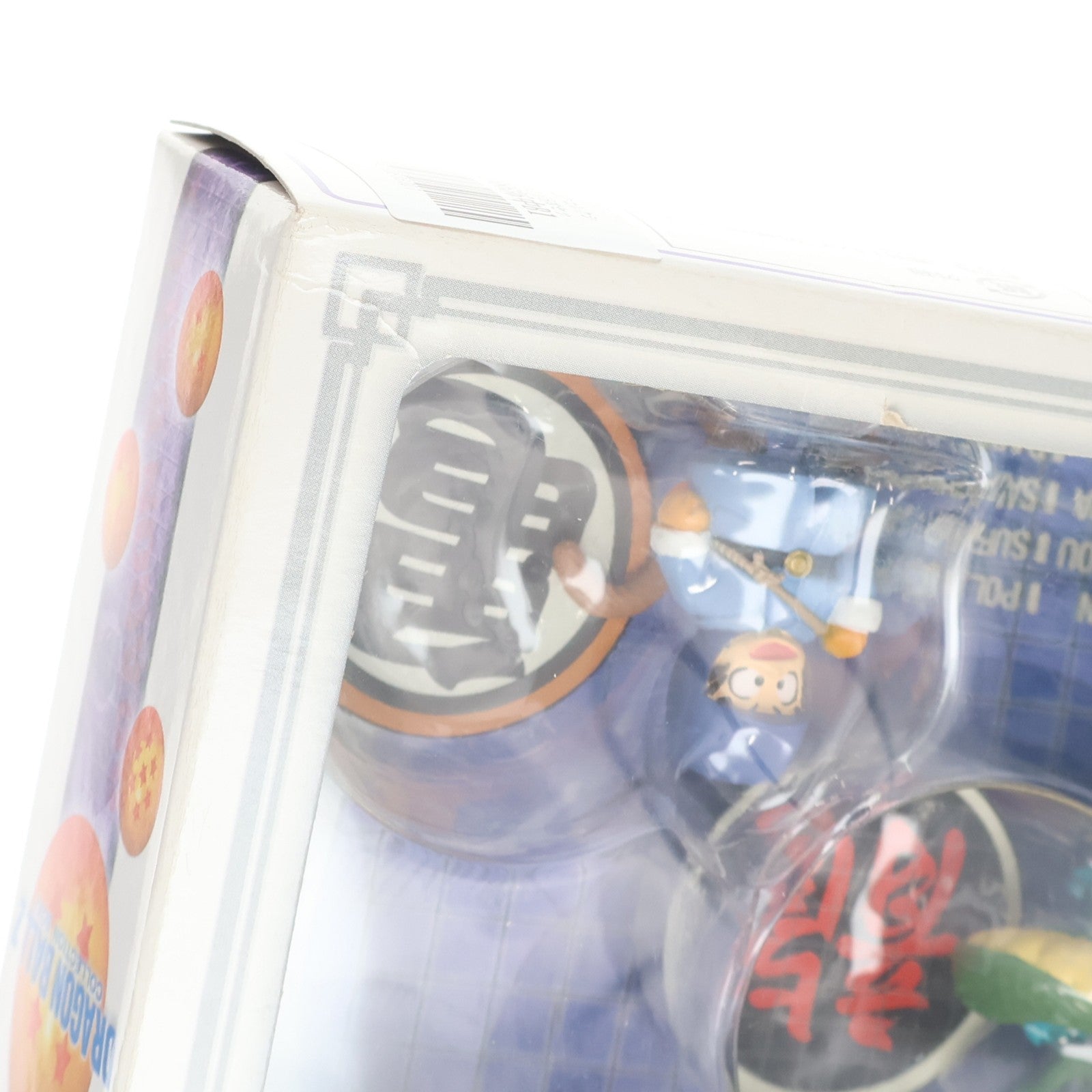 【中古即納】[FIG] ドラゴンボールZ コレクションボックス2 A(5体セット) 完成品 フィギュア バンプレスト(20040826)