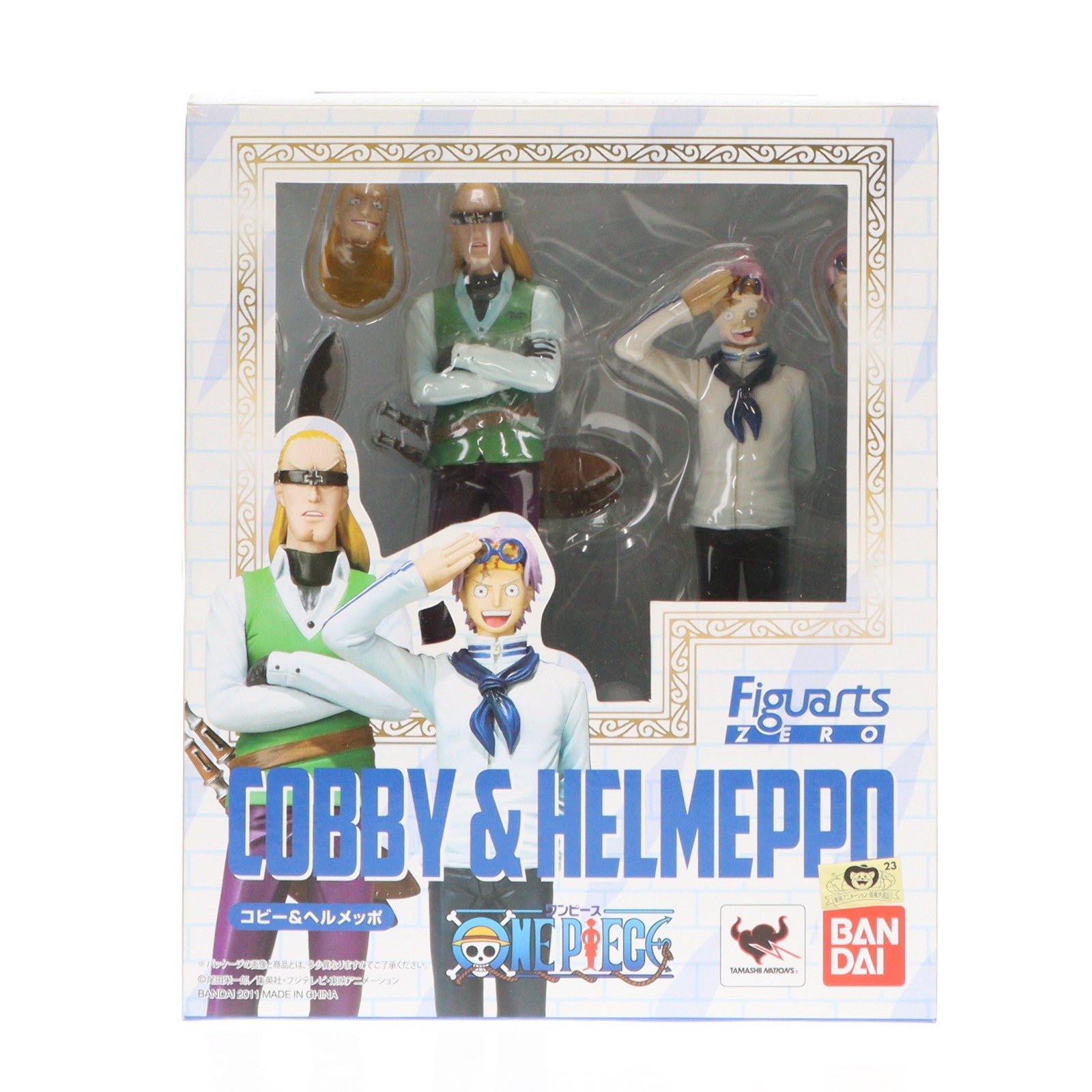 【中古即納】[FIG] フィギュアーツZERO コビー&ヘルメッポ ONE PIECE(ワンピース) 完成品 フィギュア バンダイ(20111210)