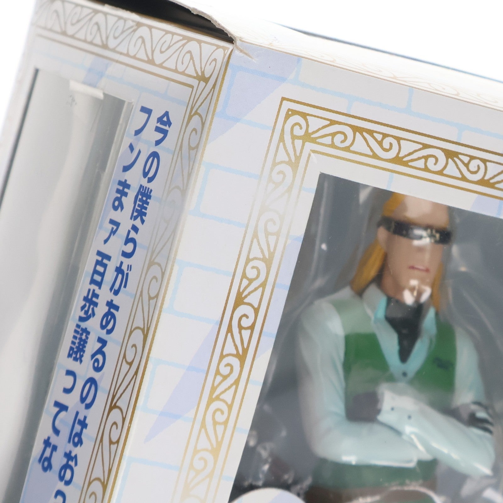 【中古即納】[FIG] フィギュアーツZERO コビー&ヘルメッポ ONE PIECE(ワンピース) 完成品 フィギュア バンダイ(20111210)