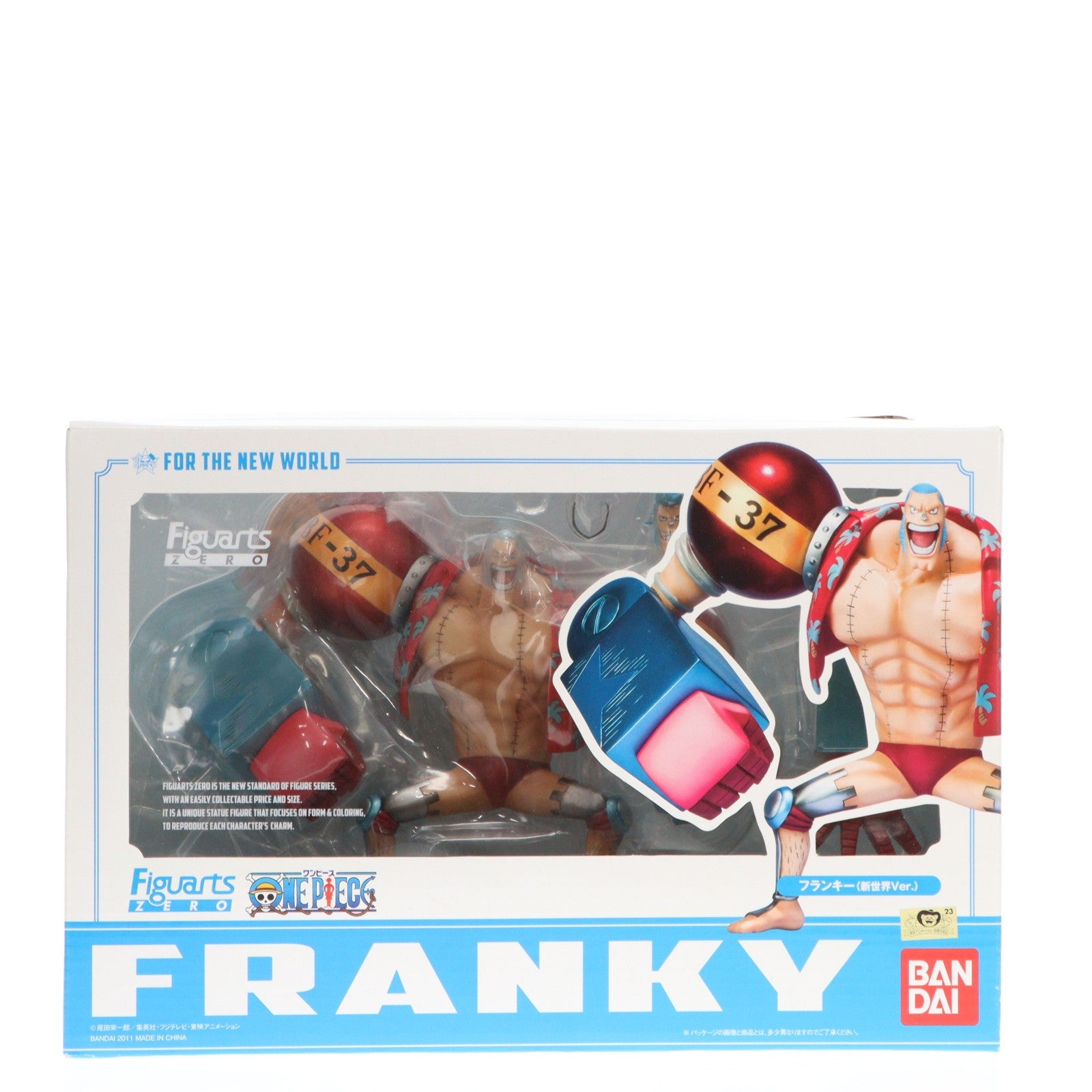 【中古即納】[FIG] フィギュアーツZERO フランキー(新世界Ver.) ONE PIECE(ワンピース) 完成品 フィギュア バンダイ(20121208)