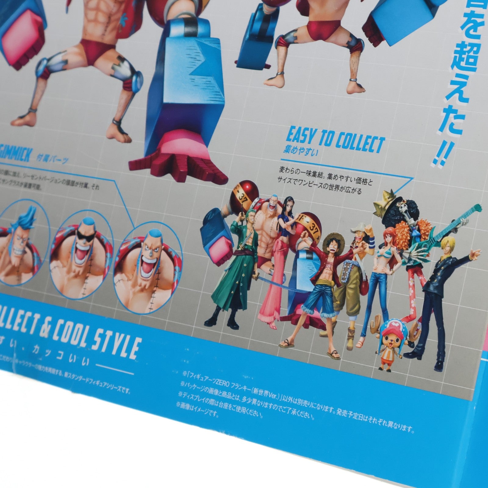 【中古即納】[FIG] フィギュアーツZERO フランキー(新世界Ver.) ONE PIECE(ワンピース) 完成品 フィギュア バンダイ(20121208)