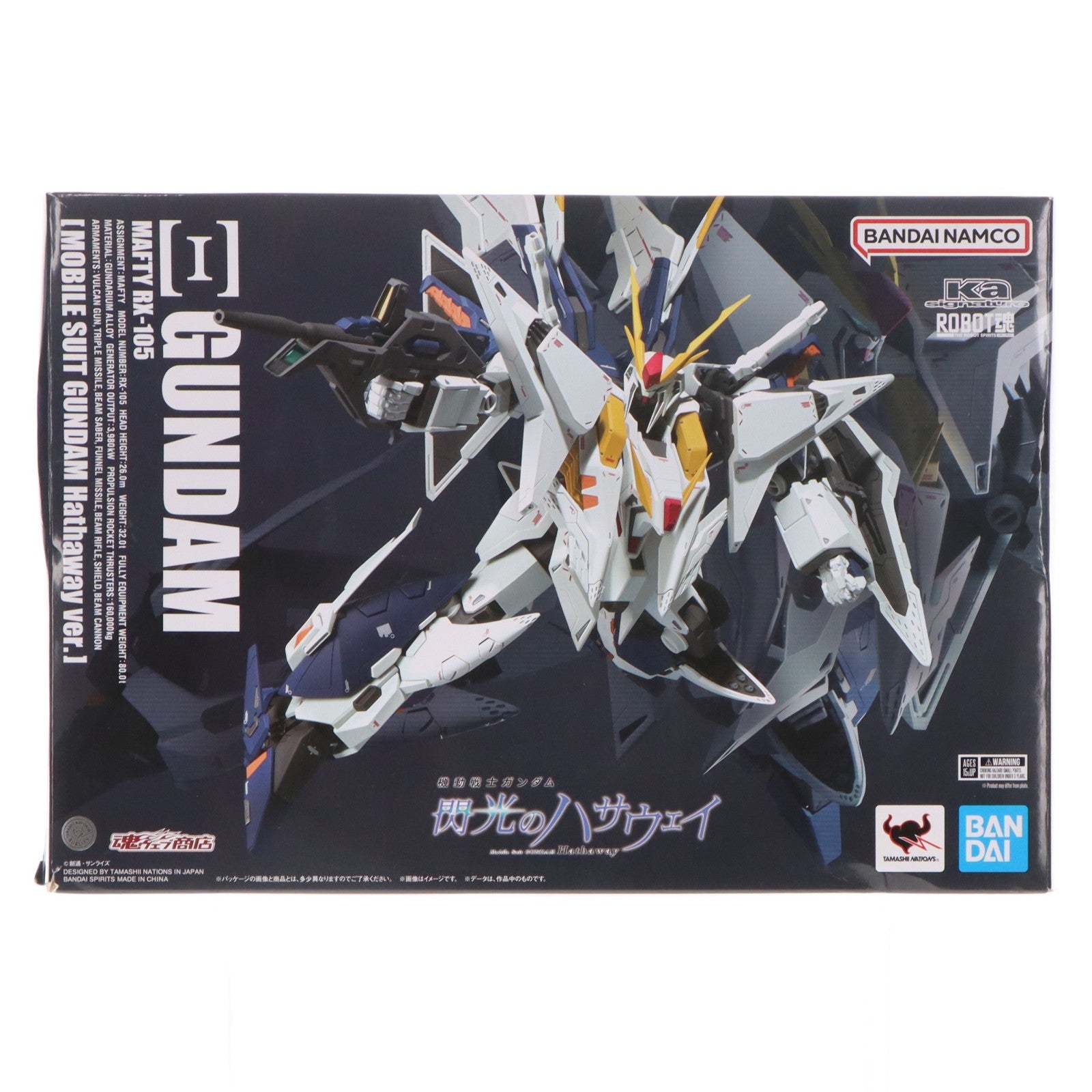 【中古即納】[FIG] 魂ウェブ商店限定 ROBOT魂(Ka signature)(SIDE MS) RX-105 Ξガンダム(クスィーガンダム) 機動戦士ガンダム 閃光のハサウェイVer. 完成品 可動フィギュア バンダイスピリッツ(20241216)