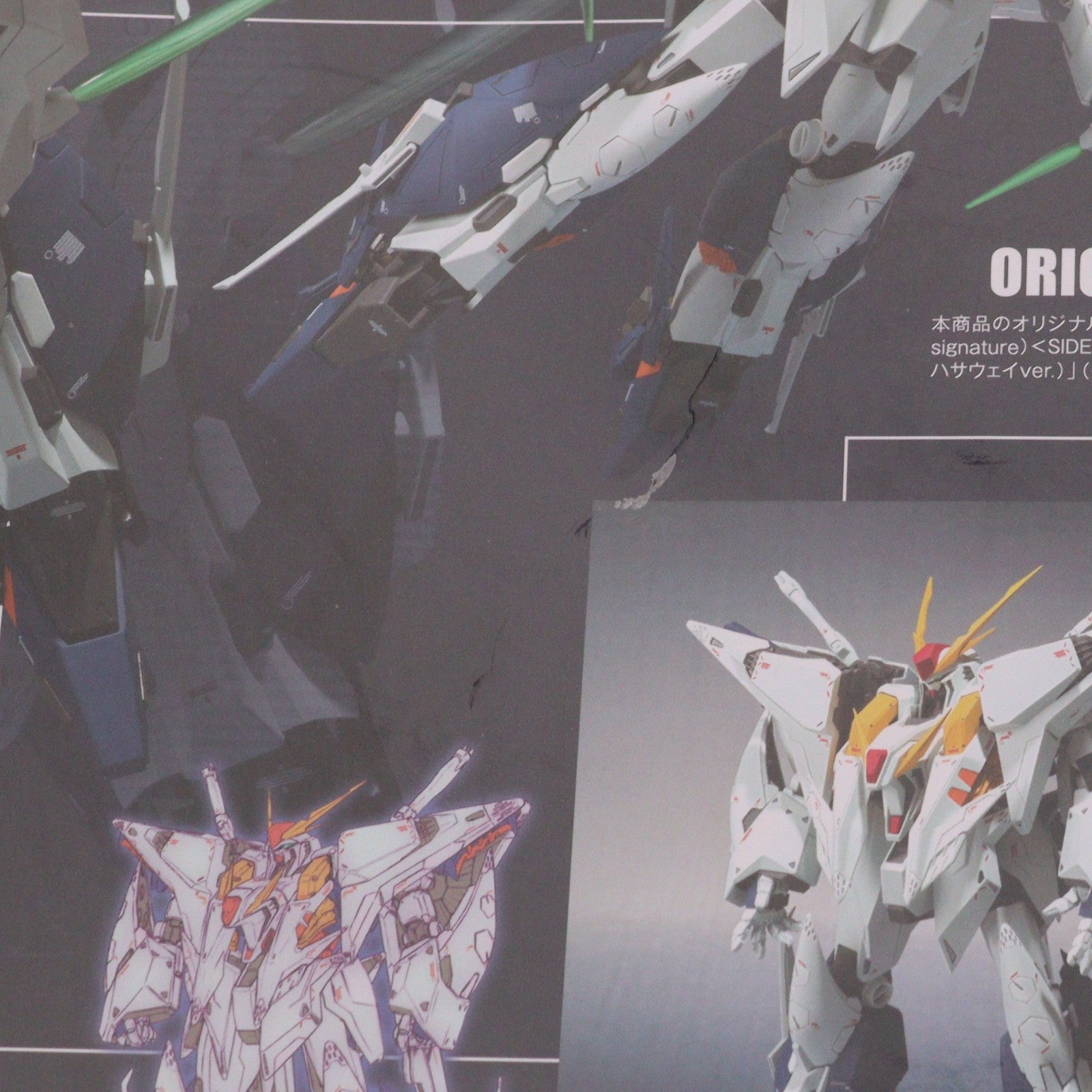 【中古即納】[FIG] 魂ウェブ商店限定 ROBOT魂(Ka signature)(SIDE MS) RX-105 Ξガンダム(クスィーガンダム) 機動戦士ガンダム 閃光のハサウェイVer. 完成品 可動フィギュア バンダイスピリッツ(20241216)