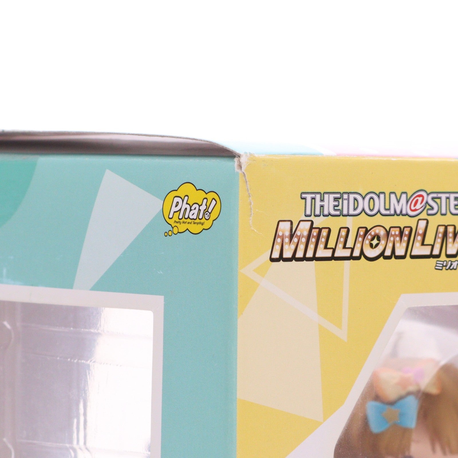 【中古即納】[FIG] 周防桃子(すおうももこ) おしゃまな女の子Ver. アイドルマスター ミリオンライブ! 1/7 完成品 フィギュア Phat!(ファット・カンパニー)(20210221)