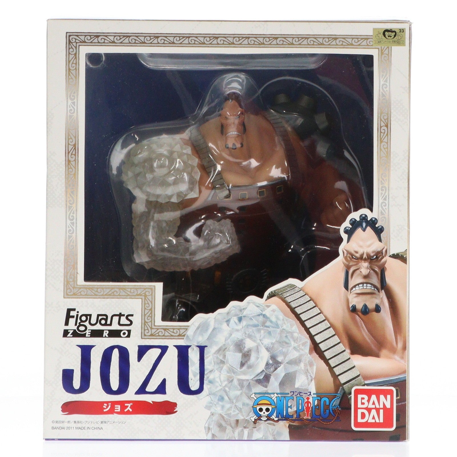 【中古即納】[FIG] フィギュアーツZERO ジョズ ONE PIECE(ワンピース) 完成品 フィギュア バンダイ(20110723)