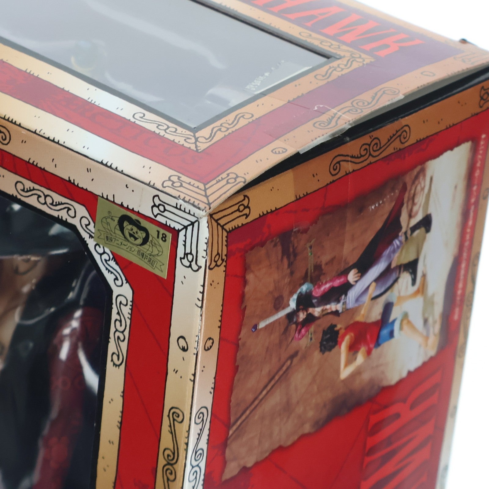 【中古即納】[FIG] フィギュアーツZERO ジュラキュール・ミホーク ONE PIECE(ワンピース) 完成品 フィギュア バンダイ(20110618)