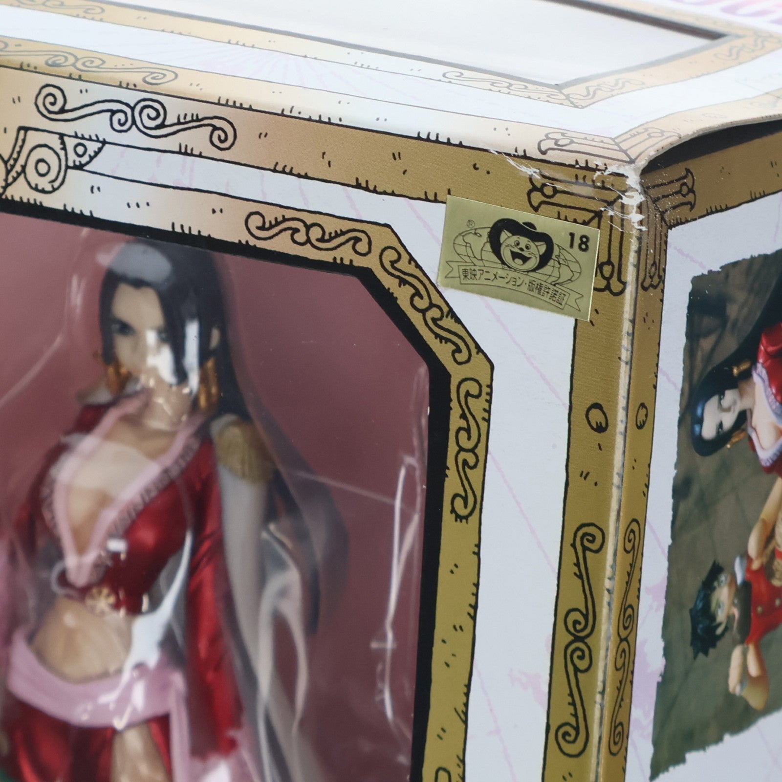 【中古即納】[FIG] フィギュアーツZERO ボア・ハンコック ONE PIECE(ワンピース) 完成品 フィギュア バンダイ(20101218)