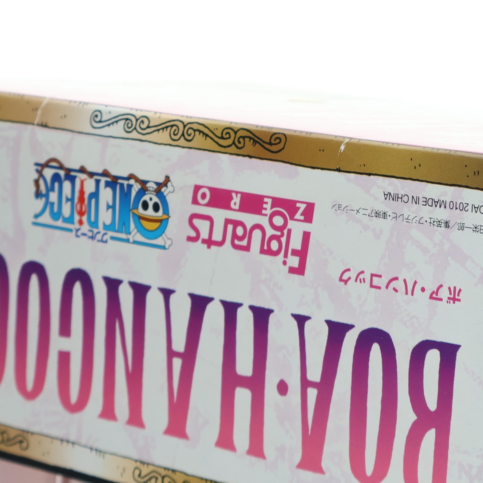 【中古即納】[FIG] フィギュアーツZERO ボア・ハンコック ONE PIECE(ワンピース) 完成品 フィギュア バンダイ(20101218)