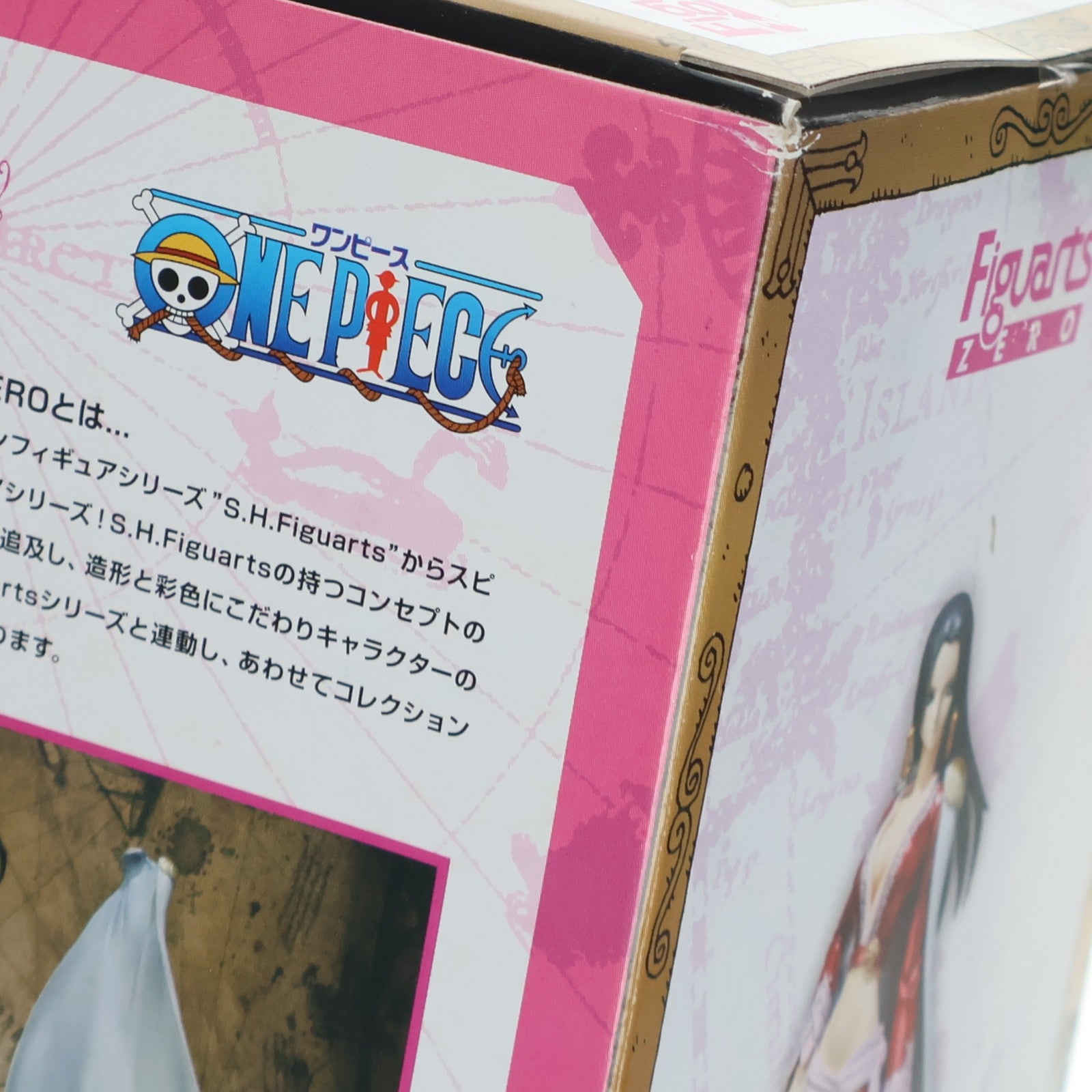 【中古即納】[FIG] フィギュアーツZERO ボア・ハンコック ONE PIECE(ワンピース) 完成品 フィギュア バンダイ(20101218)