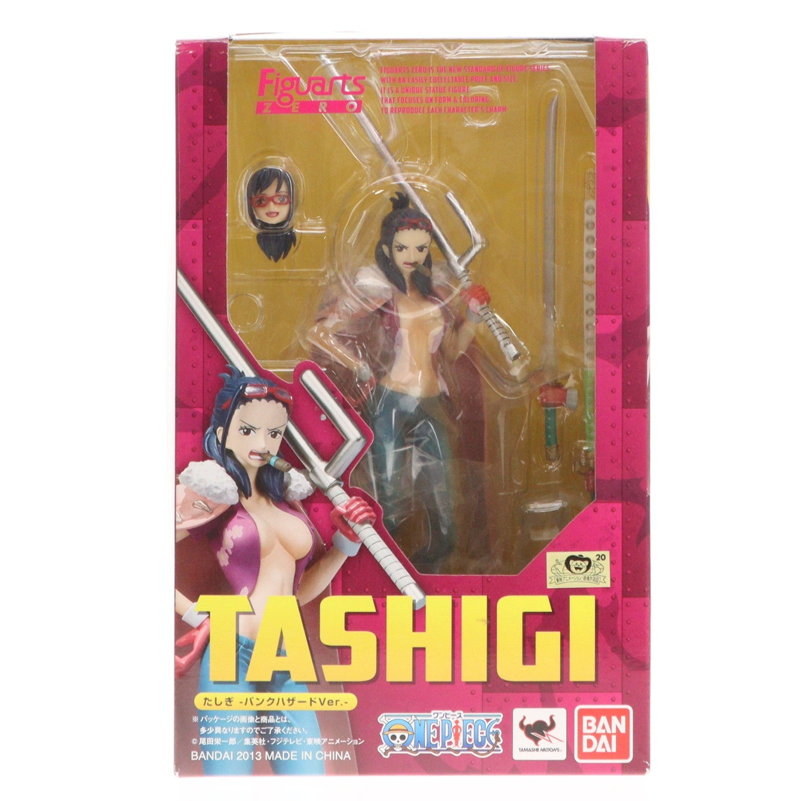 【中古即納】[FIG] フィギュアーツZERO たしぎ -パンクハザードVer.- ONE PIECE(ワンピース) 完成品 フィギュア バンダイ(20130810)