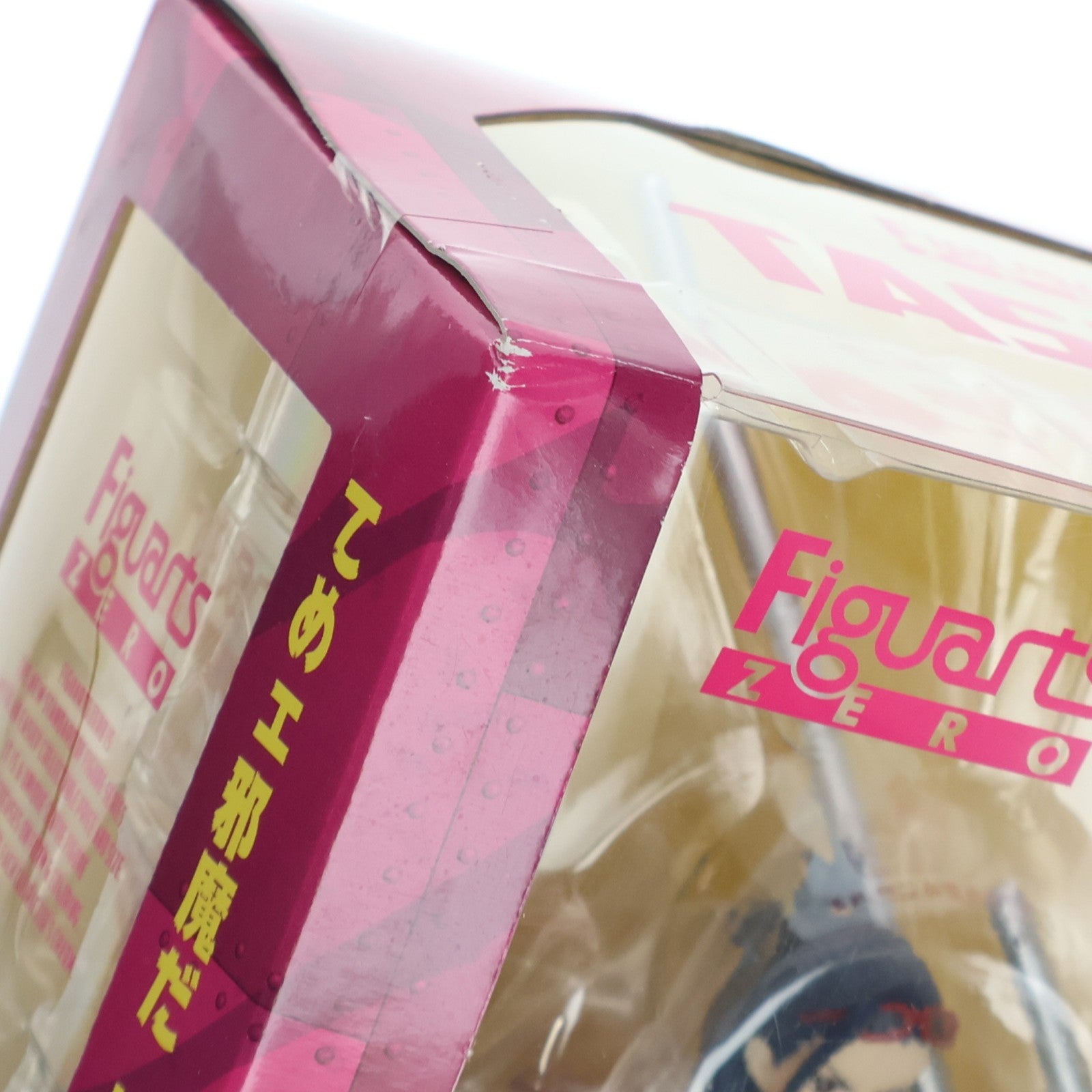 【中古即納】[FIG] フィギュアーツZERO たしぎ -パンクハザードVer.- ONE PIECE(ワンピース) 完成品 フィギュア バンダイ(20130810)