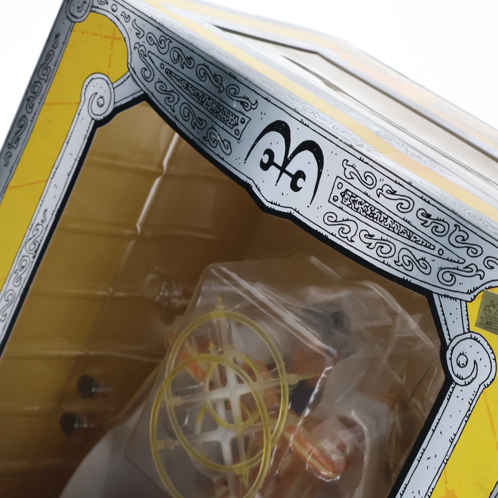 【中古即納】[FIG] フィギュアーツZERO 黄猿 ボルサリーノ ONE PIECE(ワンピース) 完成品 フィギュア バンダイ(20110312)