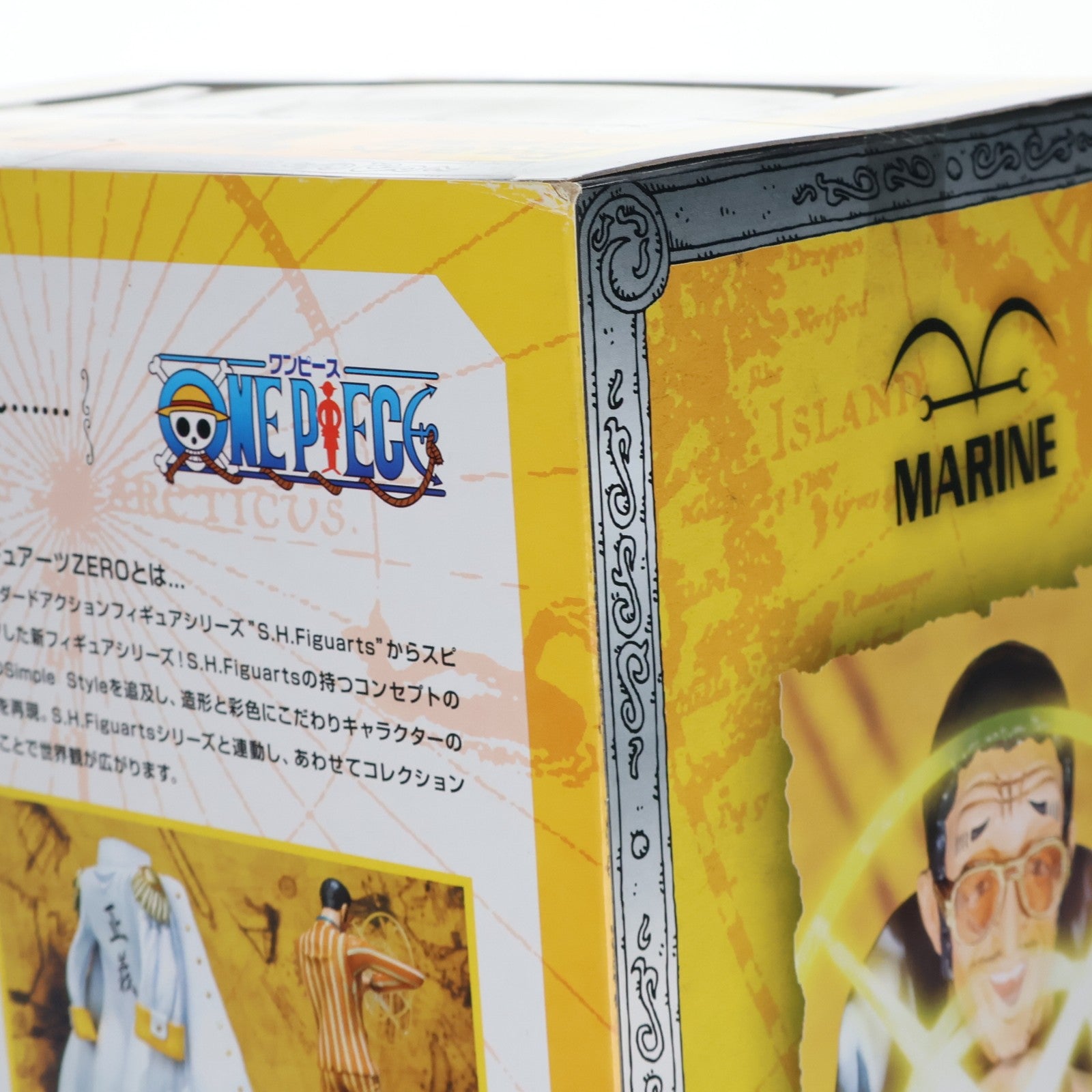 【中古即納】[FIG] フィギュアーツZERO 黄猿 ボルサリーノ ONE PIECE(ワンピース) 完成品 フィギュア バンダイ(20110312)