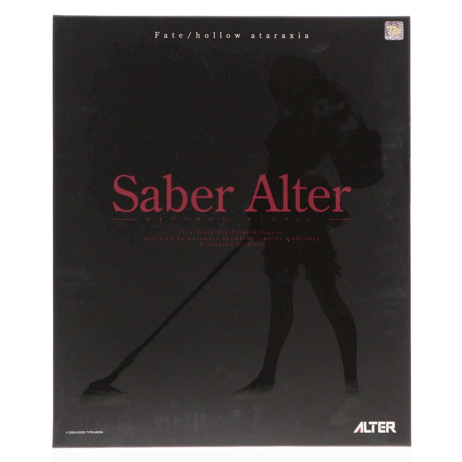 【中古即納】[FIG] とれたて!ほびーちゃんねる限定 セイバーオルタ メイドVer. Fate/hollow ataraxia(フェイト/ホロウ アタラクシア) 1/6 完成品 フィギュア アルター(20100531)