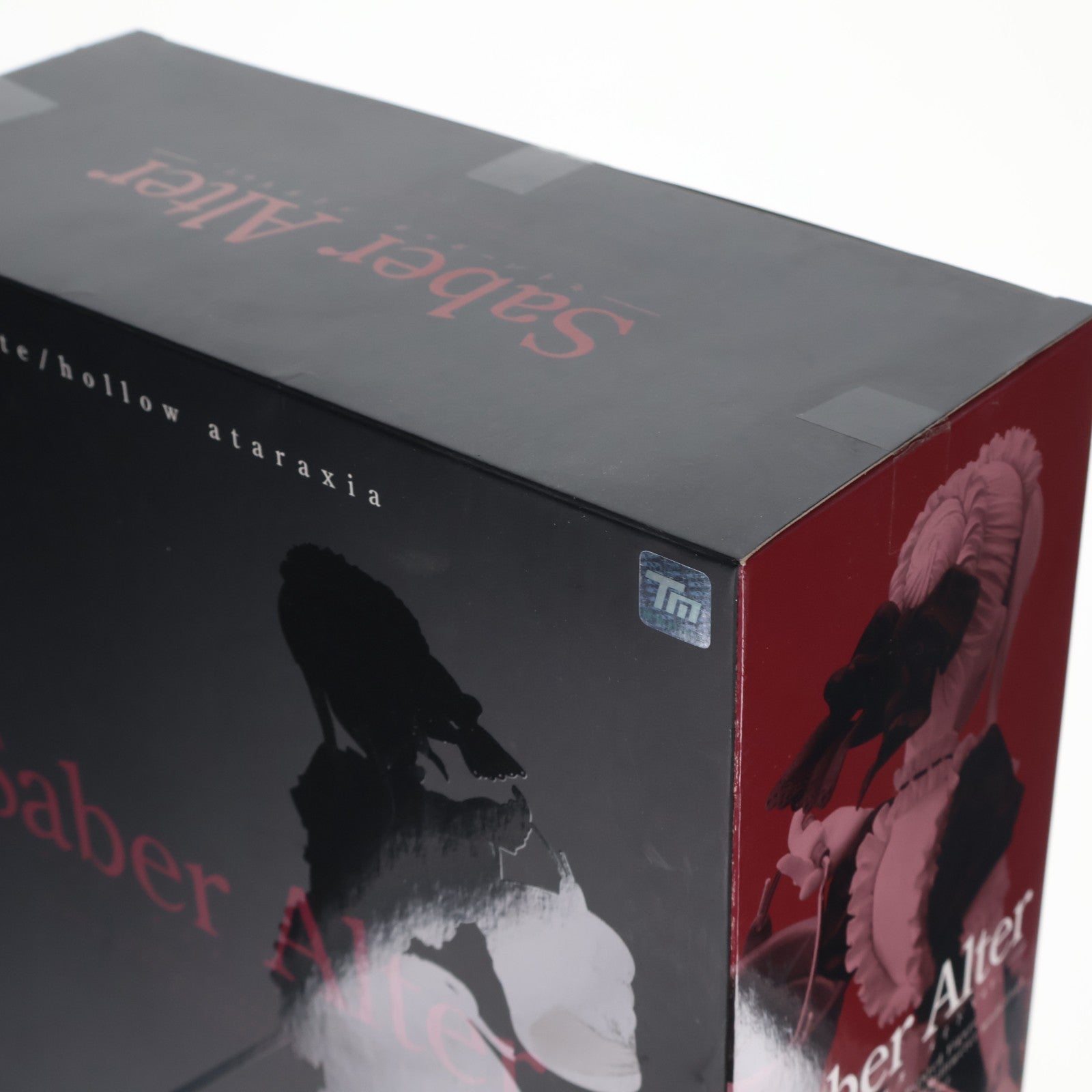 【中古即納】[FIG] とれたて!ほびーちゃんねる限定 セイバーオルタ メイドVer. Fate/hollow ataraxia(フェイト/ホロウ アタラクシア) 1/6 完成品 フィギュア アルター(20100531)
