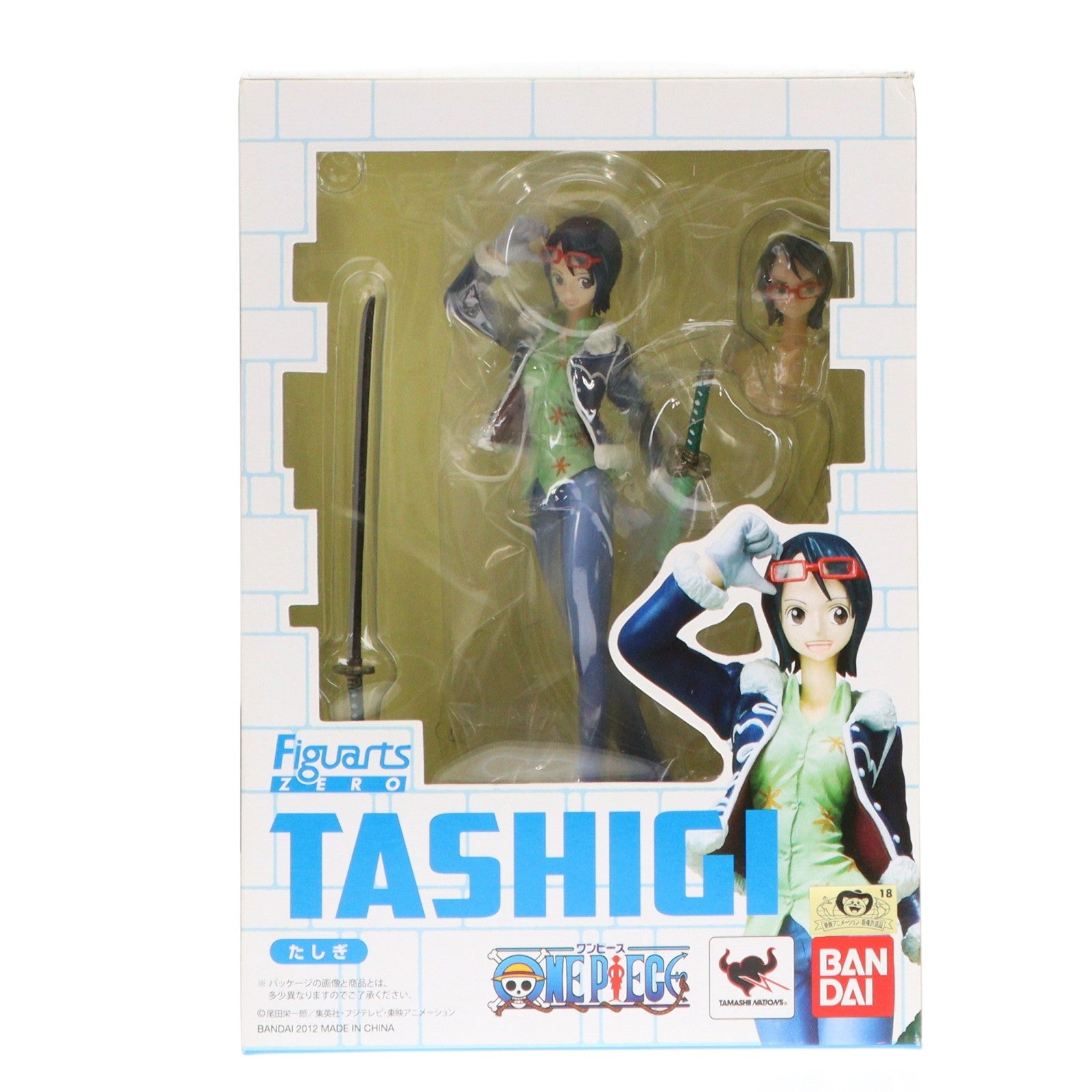 【中古即納】[FIG] フィギュアーツZERO たしぎ ONE PIECE(ワンピース) 完成品 フィギュア バンダイ(20120518)