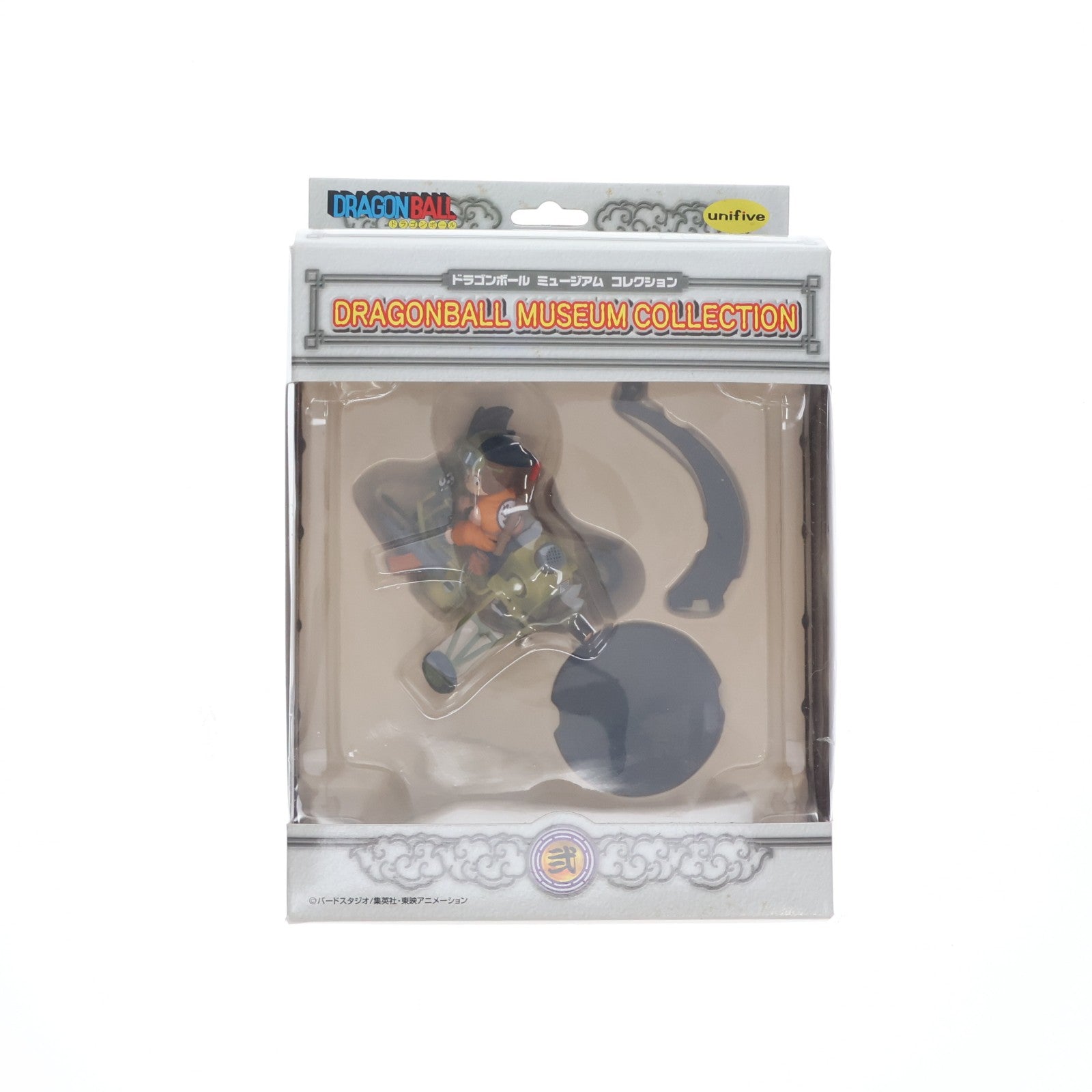 【中古即納】[FIG] ドラゴンボール ミュージアムコレクション 弐 悟空×バギー DRAGON BALL 完成品 フィギュア バンプレスト(20031031)