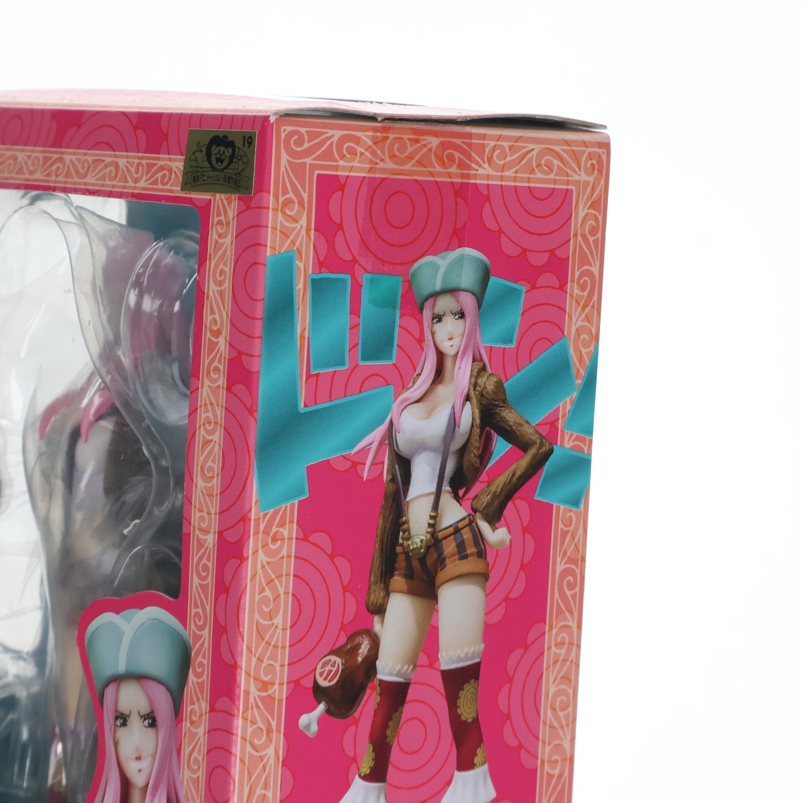 【中古即納】[FIG] フィギュアーツZERO ジュエリー・ボニー ONE PIECE(ワンピース) 完成品 フィギュア バンダイ(20130223)