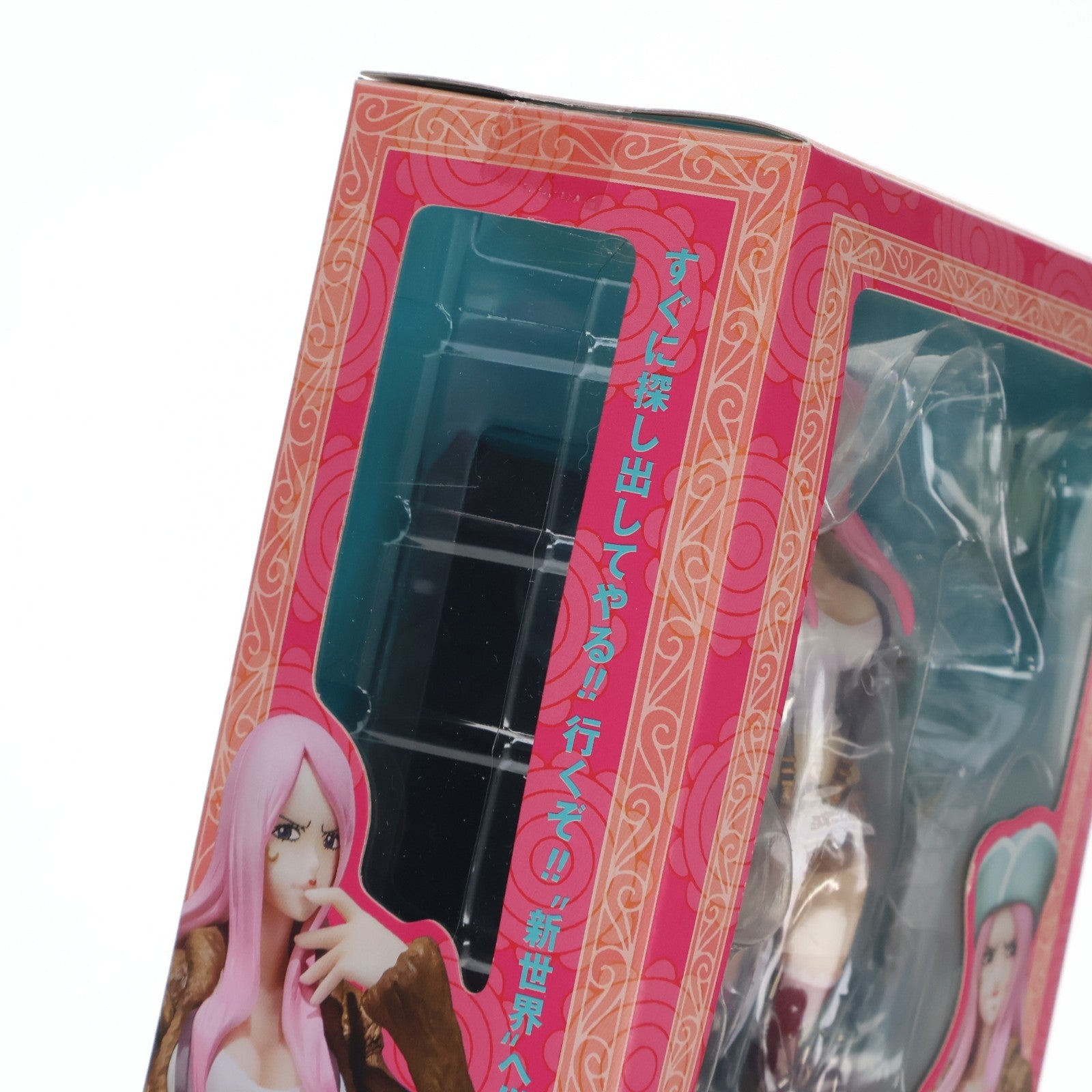 【中古即納】[FIG] フィギュアーツZERO ジュエリー・ボニー ONE PIECE(ワンピース) 完成品 フィギュア バンダイ(20130223)