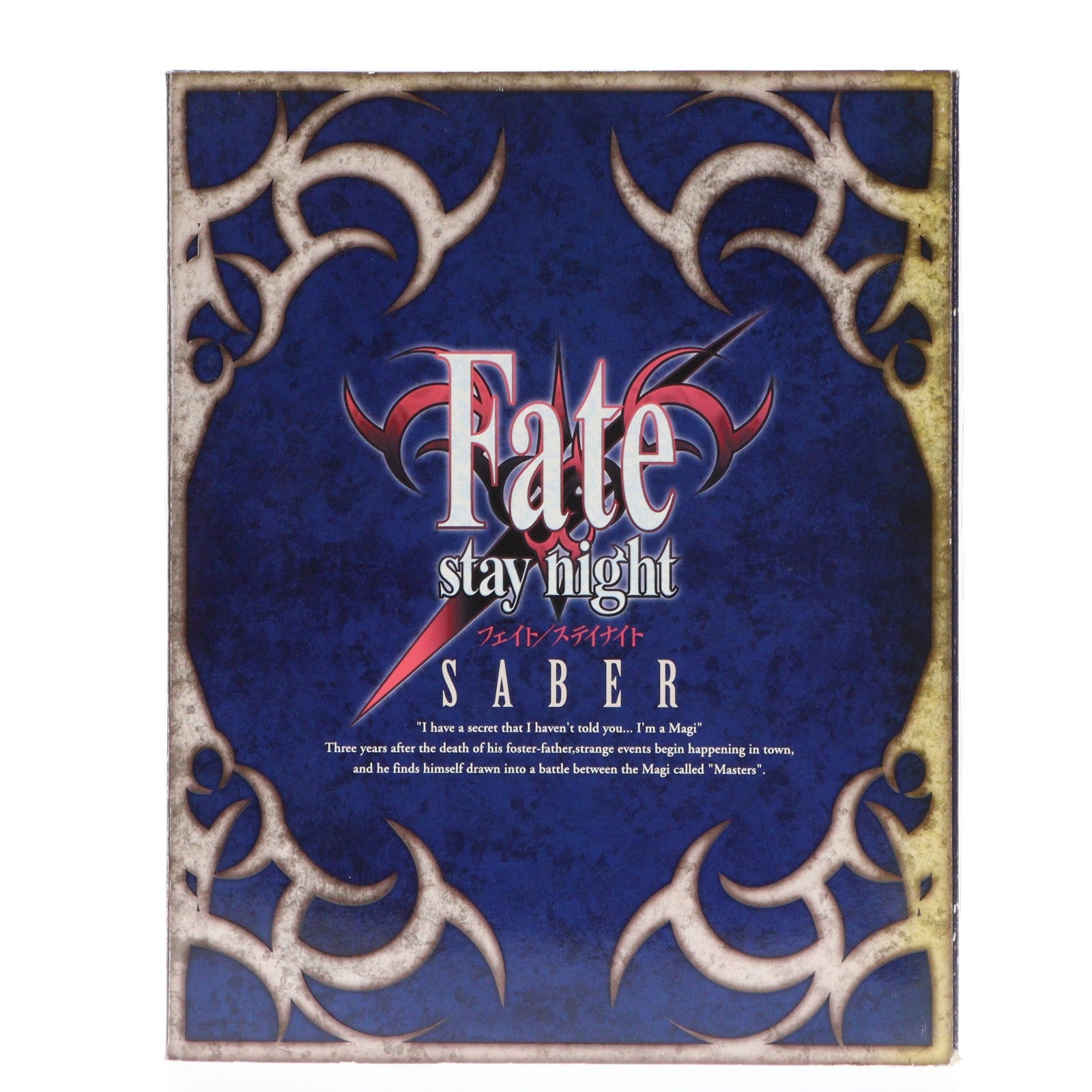 【中古即納】[FIG] セイバー Fate/stay night(フェイト/ステイナイト) 1/7 完成品 フィギュア ebCraft/エンターブレイン(20060728)