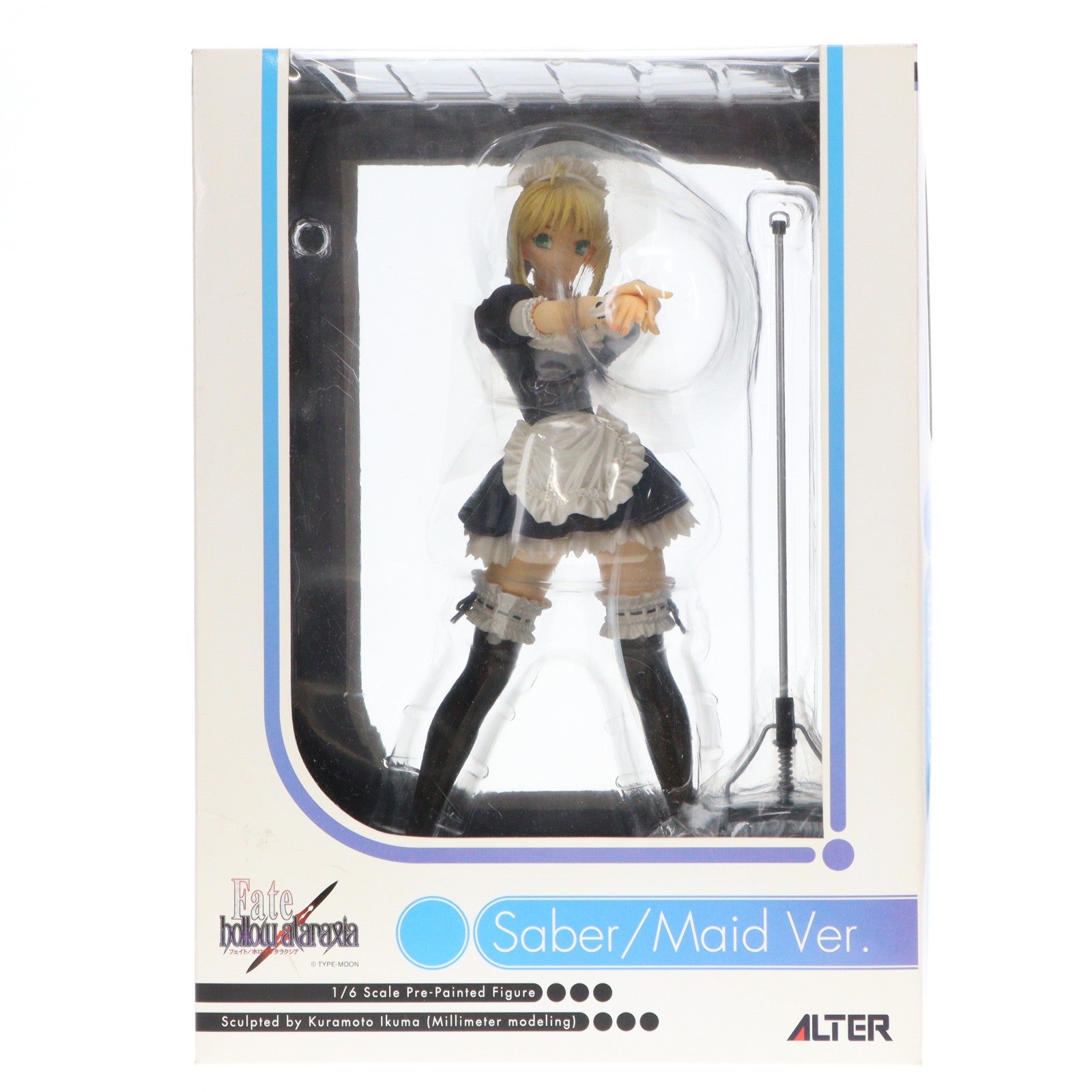 【中古即納】[FIG] セイバー メイドVer. Fate/hollow ataraxia(フェイト/ホロウ アタラクシア) 1/6 完成品 フィギュア アルター(20070930)