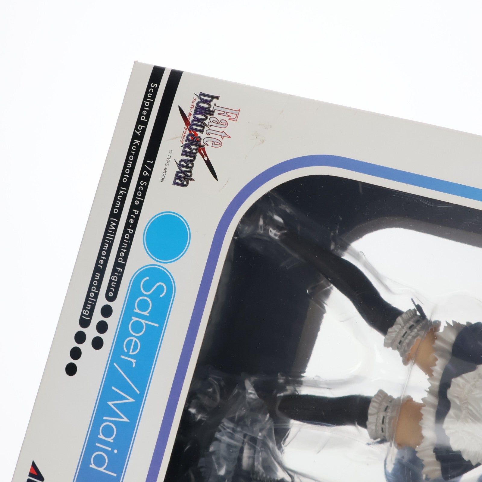 【中古即納】[FIG] セイバー メイドVer. Fate/hollow ataraxia(フェイト/ホロウ アタラクシア) 1/6 完成品 フィギュア アルター(20070930)