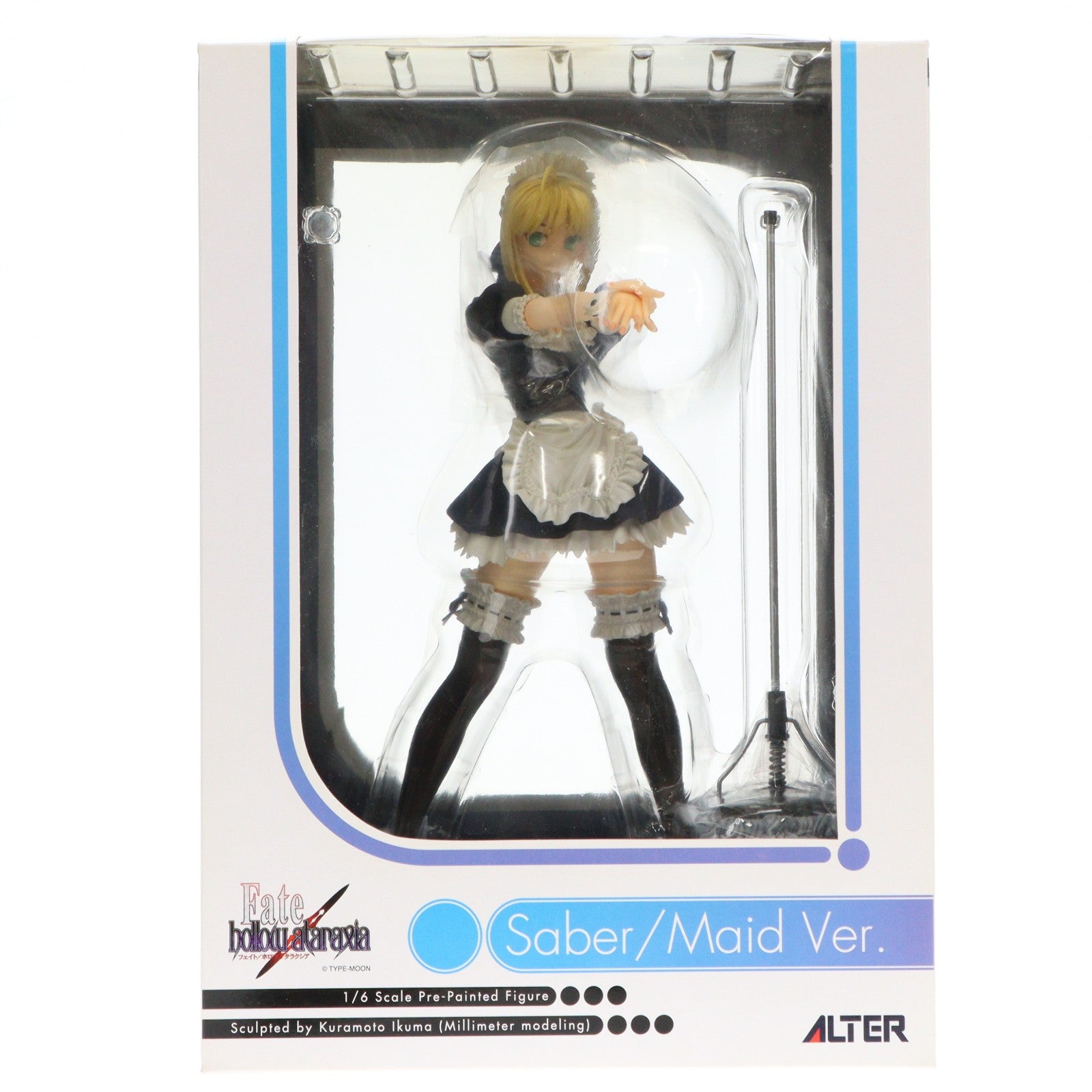 【中古即納】[FIG] セイバー メイドVer. Fate/hollow ataraxia(フェイト/ホロウ アタラクシア) 1/6 完成品 フィギュア アルター(20070930)
