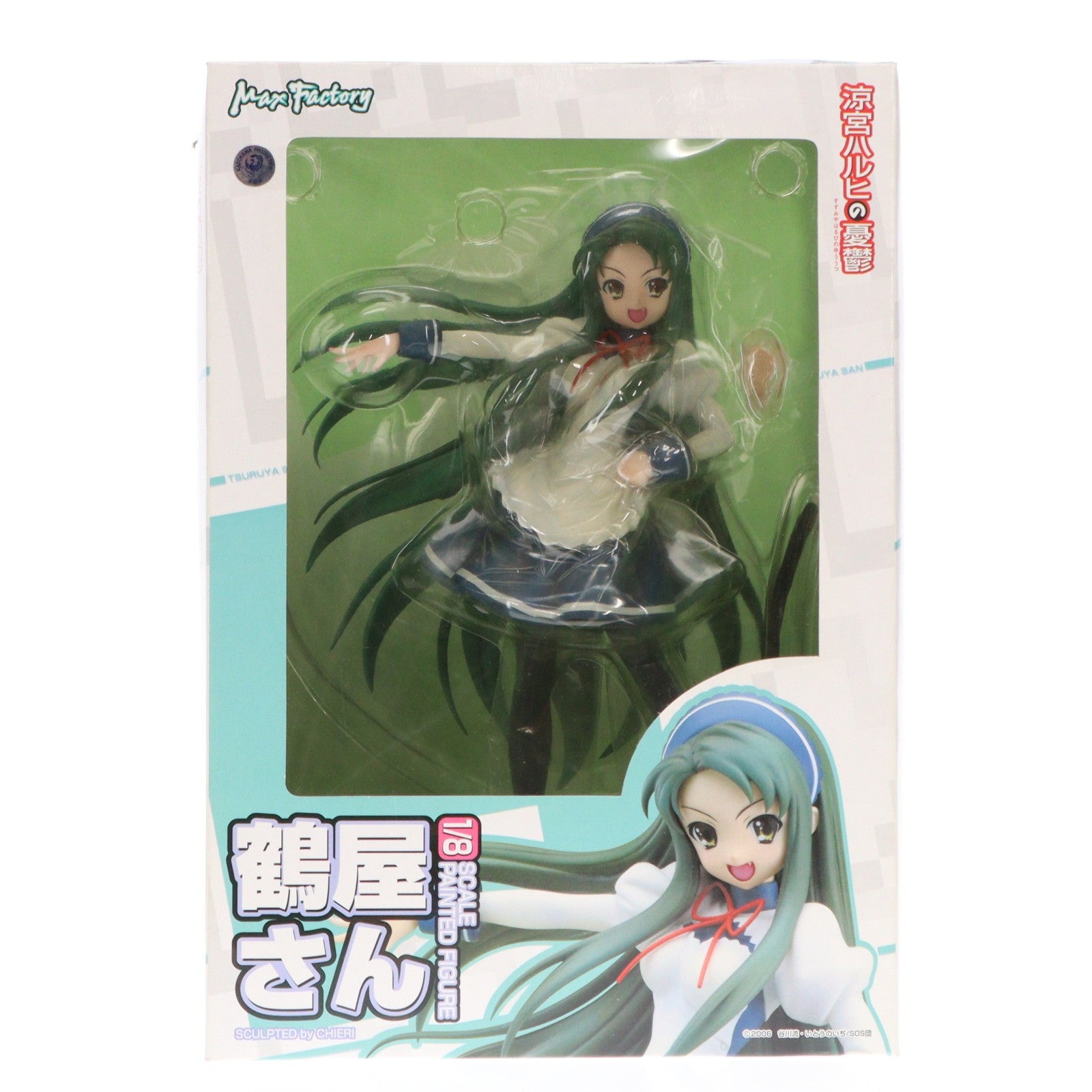 【中古即納】[FIG] 鶴屋さん(つるやさん) 涼宮ハルヒの憂鬱 1/8 完成品 フィギュア マックスファクトリー(20080207)