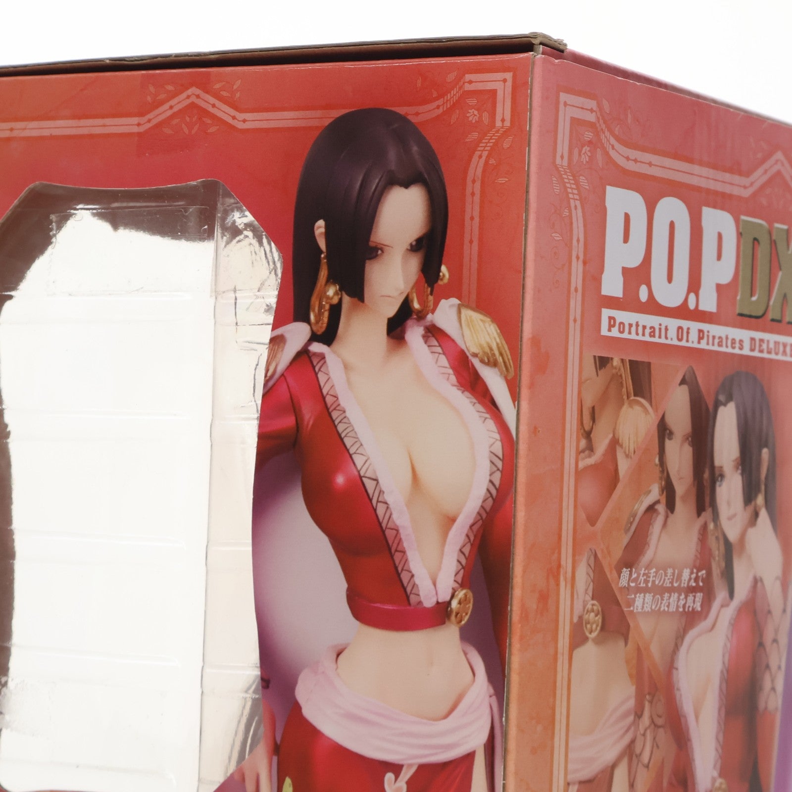 【中古即納】[FIG] Portrait.Of.Pirates P.O.P NEO-DX ボア・ハンコック ONE PIECE(ワンピース) 1/8 完成品 フィギュア メガハウス(20110201)