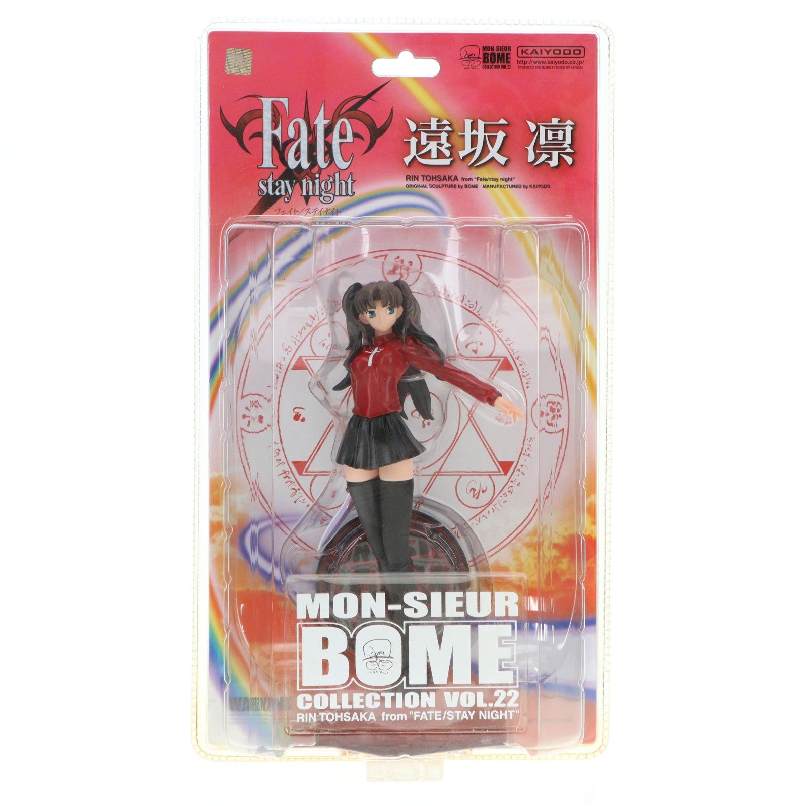 【中古即納】[FIG] MON-SIEUR BOME COLLECTION(ムッシュ ボーメコレクション) VOL.22 遠坂凛(とおさかりん) Fate/stay night(フェイト/ステイナイト) 完成品 フィギュア 海洋堂(20070607)