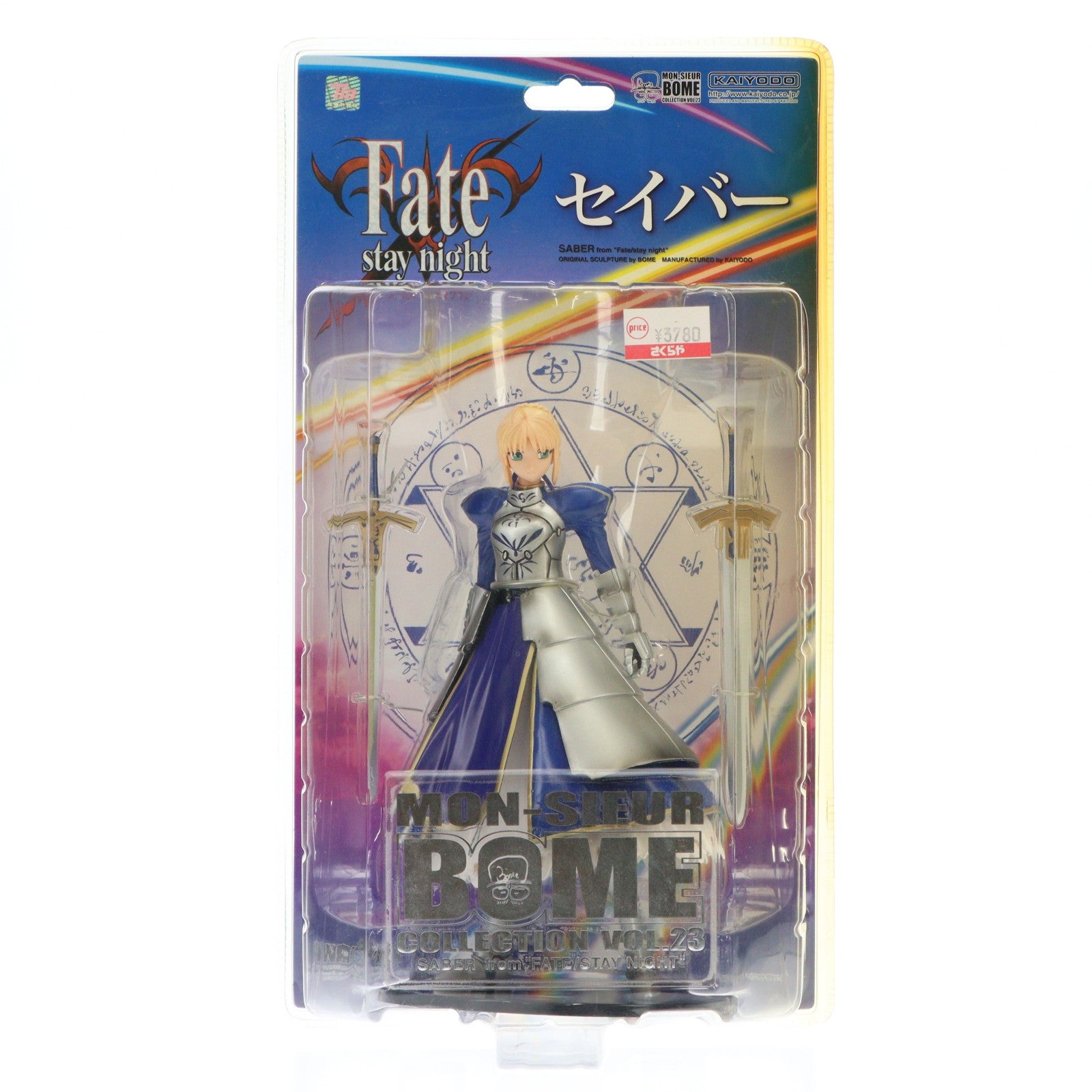 【中古即納】[FIG] MON-SIEUR BOME COLLECTION(ムッシュ ボーメコレクション) VOL.23 セイバー Fate/stay night(フェイト/ステイナイト) 完成品 フィギュア 海洋堂(20070710)