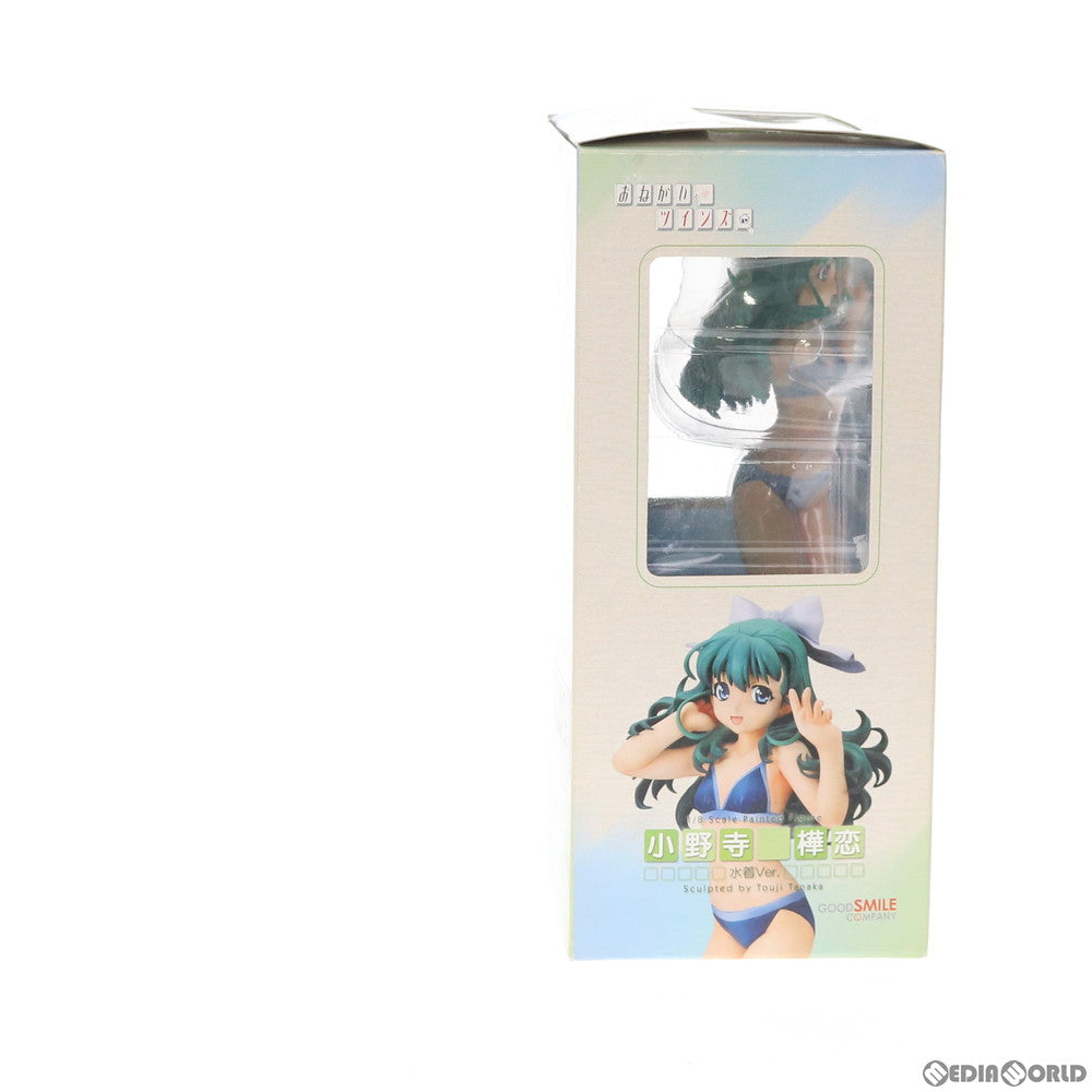 【中古即納】[FIG] 小野寺樺恋(おのでらかれん) 水着Ver. おねがい☆ツインズ 1/8 完成品 フィギュア グッドスマイルカンパニー(20050224)