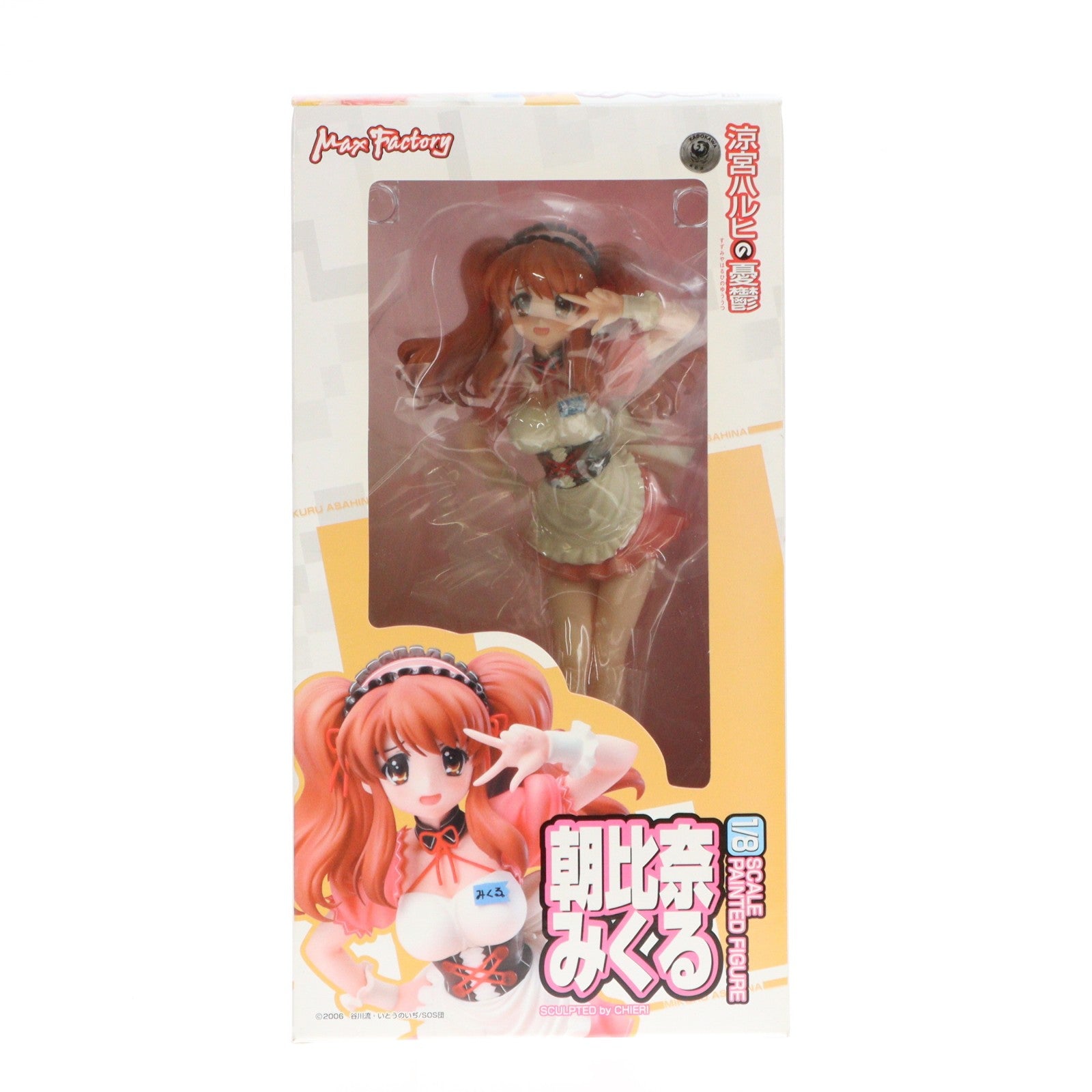 【中古即納】[FIG] 朝比奈みくる(あさひなみくる) 涼宮ハルヒの憂鬱 1/8 完成品 フィギュア マックスファクトリー(20070601)