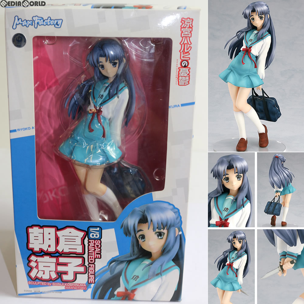 【中古即納】[FIG] 朝倉涼子(あさくらりょうこ) 涼宮ハルヒの憂鬱 1/8 完成品 フィギュア マックスファクトリー(20071030)