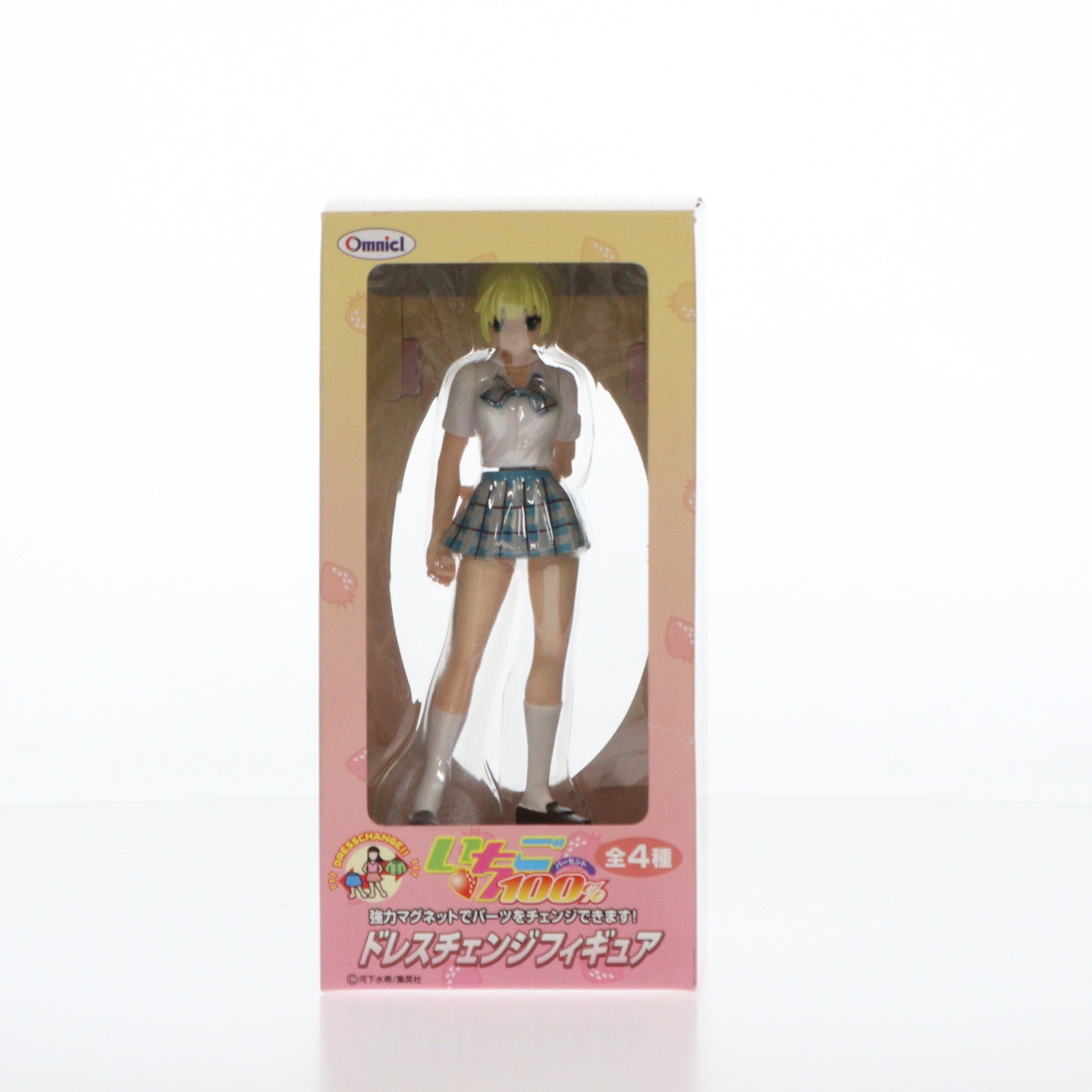 【中古即納】[FIG] 西野つかさ(にしのつかさ) 制服Ver. いちご 100% ドレスチェンジフィギュア 完成品 フィギュア トミー(20060330)