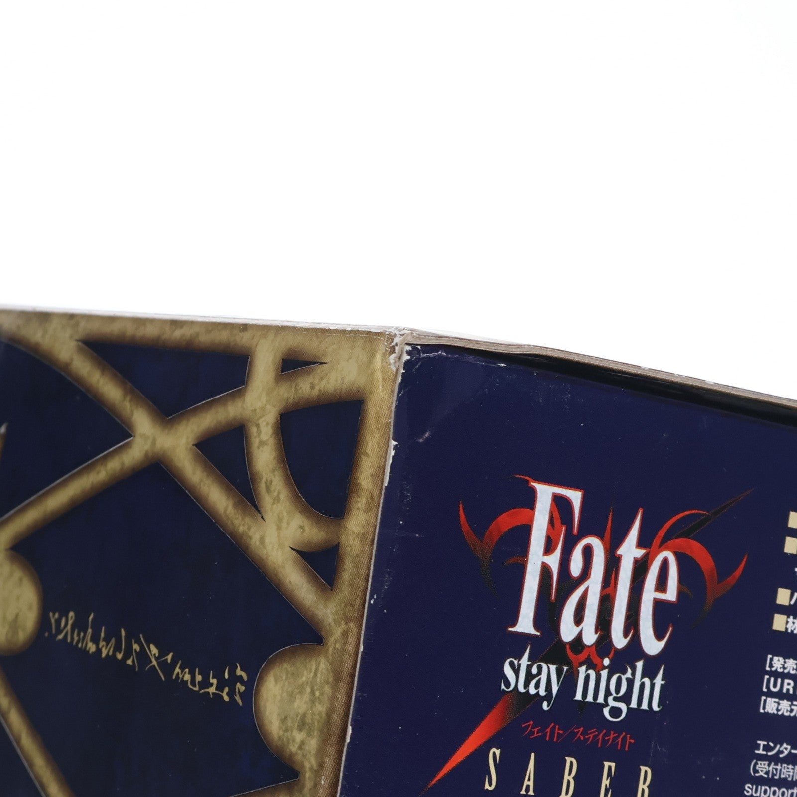 【中古即納】[FIG] セイバー Fate/stay night(フェイト/ステイナイト) 1/7 完成品 フィギュア ebCraft/エンターブレイン(20060728)