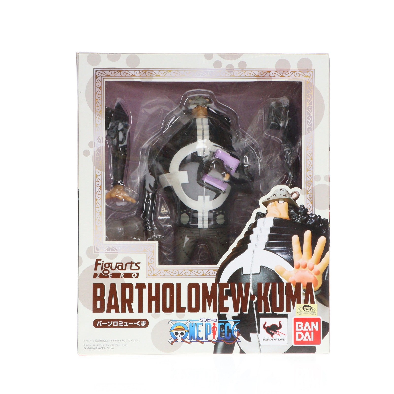 【中古即納】[FIG] フィギュアーツZERO バーソロミュー・くま ONE PIECE(ワンピース) 完成品 フィギュア バンダイ(20120512)