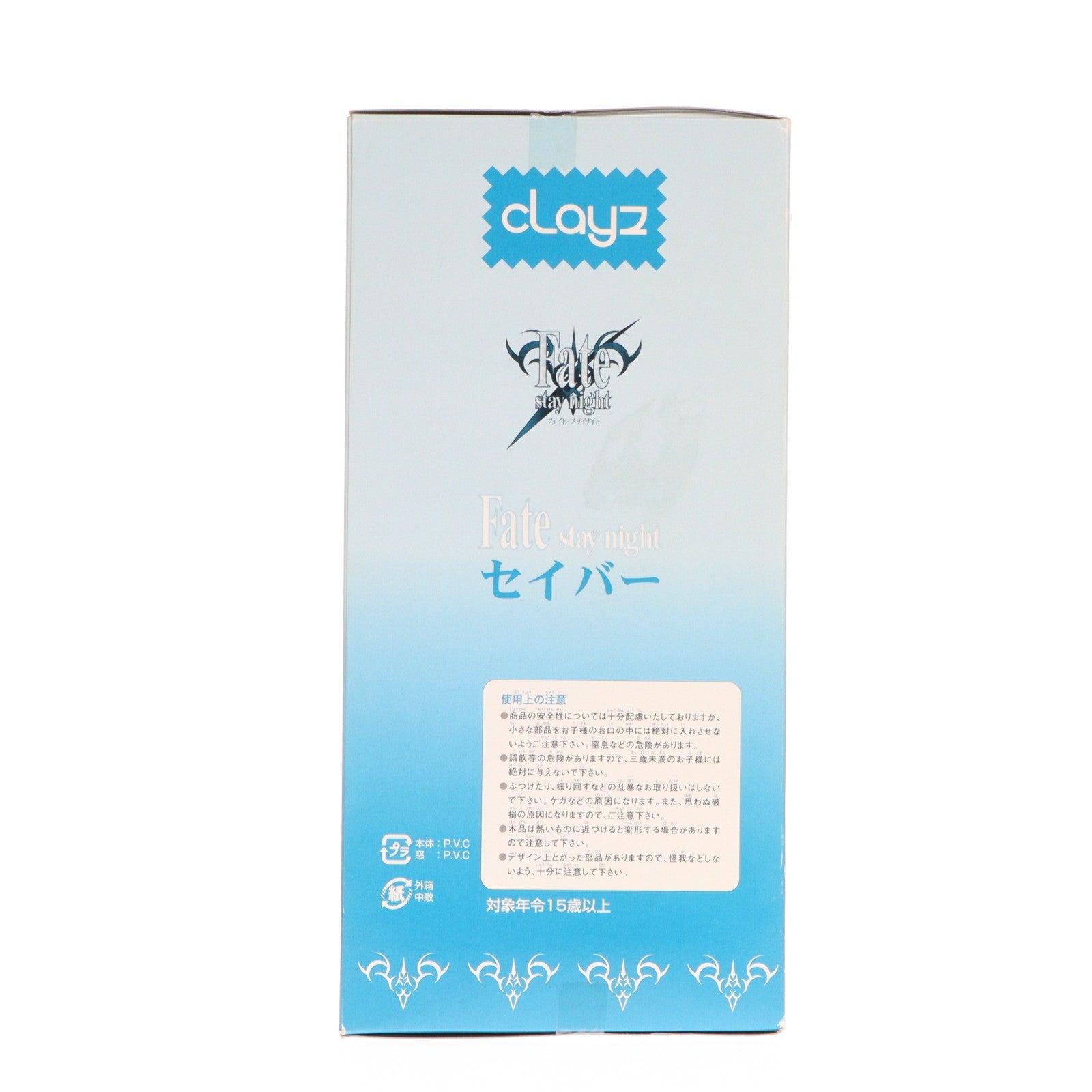 【中古即納】[FIG] セイバー Fate/stay night(フェイト/ステイナイト) 1/6 完成品 フィギュア(1101) クレイズ(20110713)
