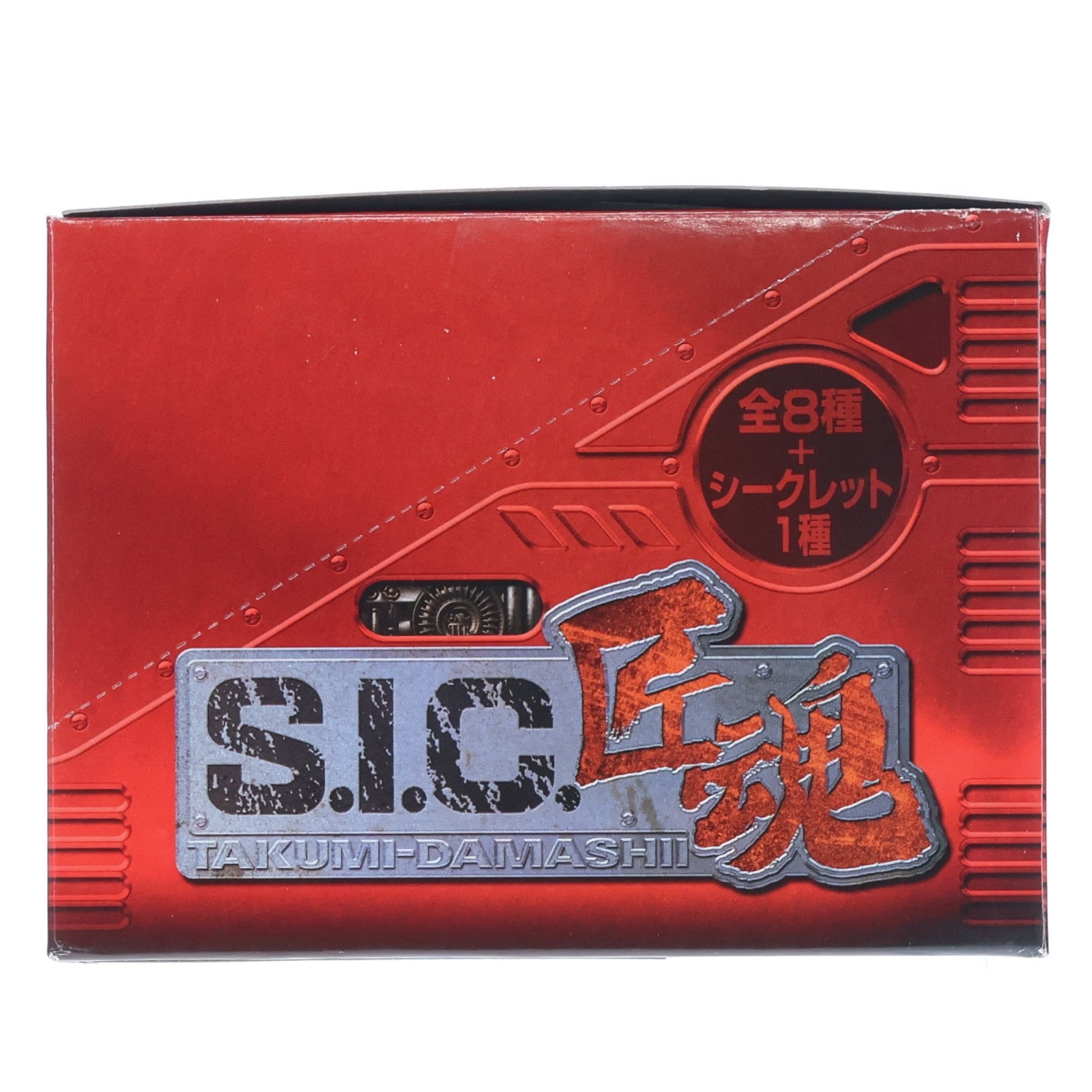 【中古即納】[FIG] (BOX) S.I.C. 匠魂 VOL.6 仮面ライダー キカイダー01 フィギュア(12個) バンダイ(20050701)