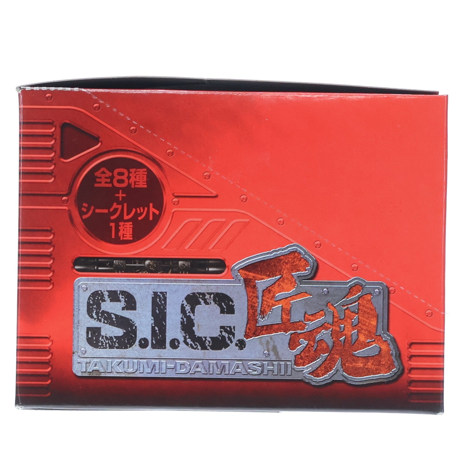 【中古即納】[FIG] (BOX) S.I.C. 匠魂 VOL.6 仮面ライダー キカイダー01 フィギュア(12個) バンダイ(20050701)