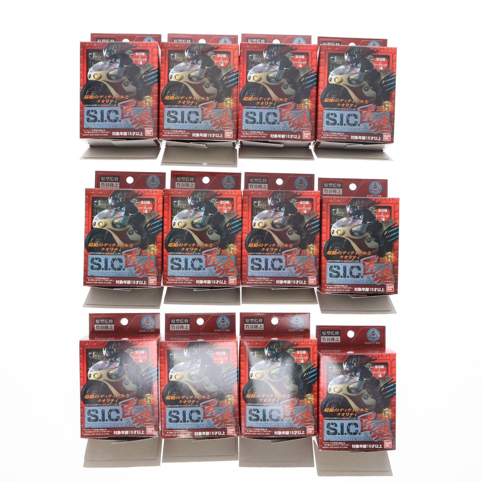 【中古即納】[FIG] (BOX) S.I.C. 匠魂 VOL.6 仮面ライダー キカイダー01 フィギュア(12個) バンダイ(20050701)