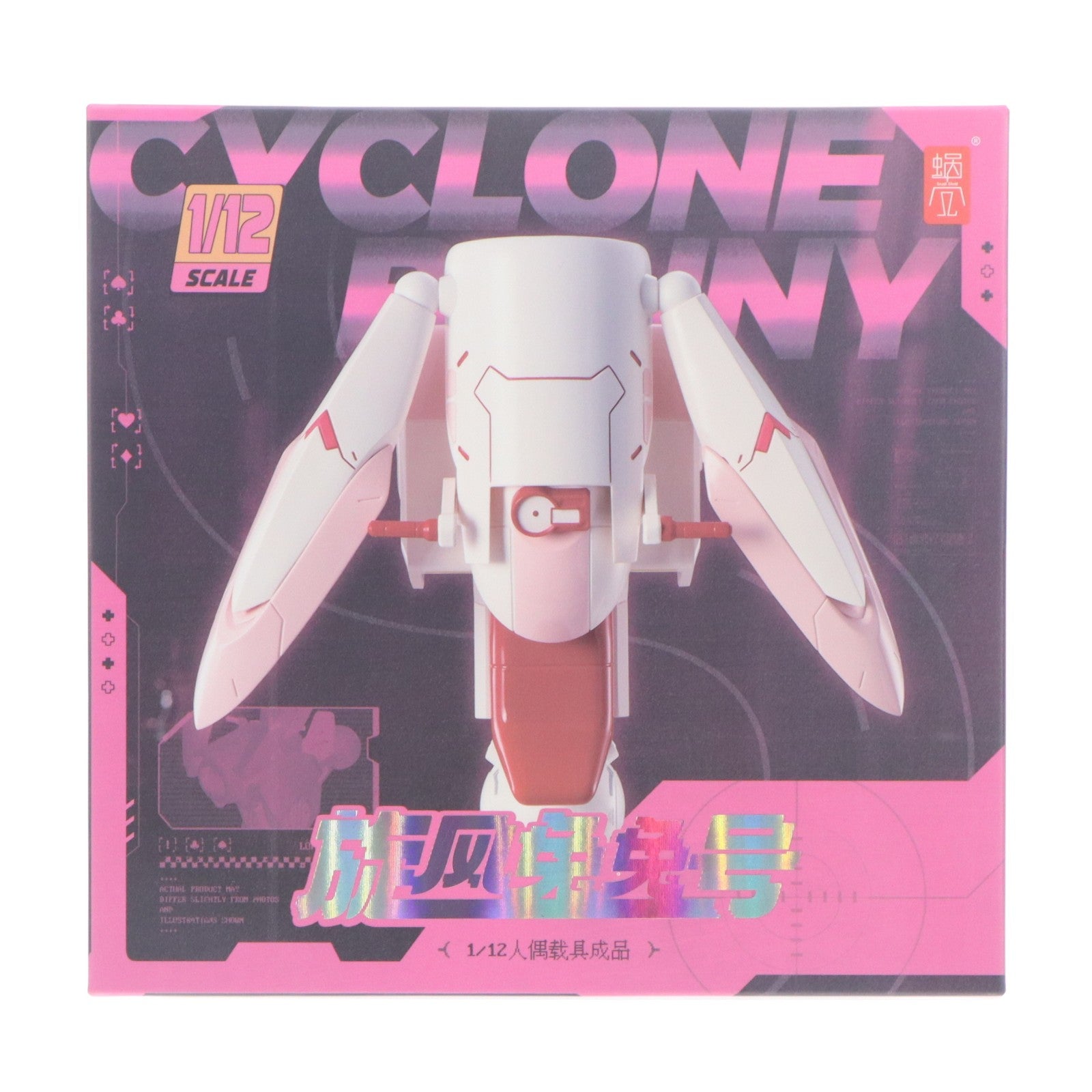 【中古即納】[FIG] サイクロンバニー号&ギアセット 1/12 完成品 アクションフィギュア(海外流通版) SNAIL SHELL(蝸之殻)(20240731)