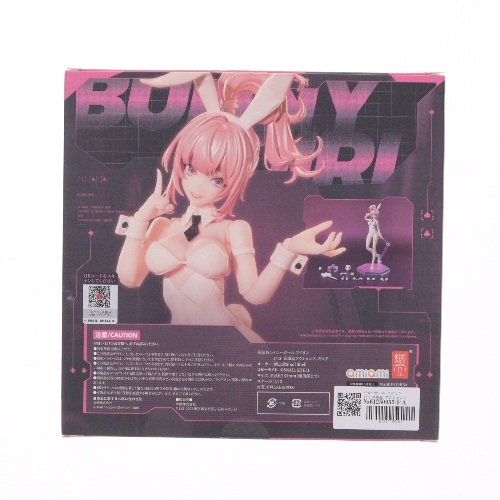 【中古即納】[FIG] バニーガール アイリン 1/12 完成品 アクションフィギュア SNAIL SHELL(蝸之殻)(20240727)