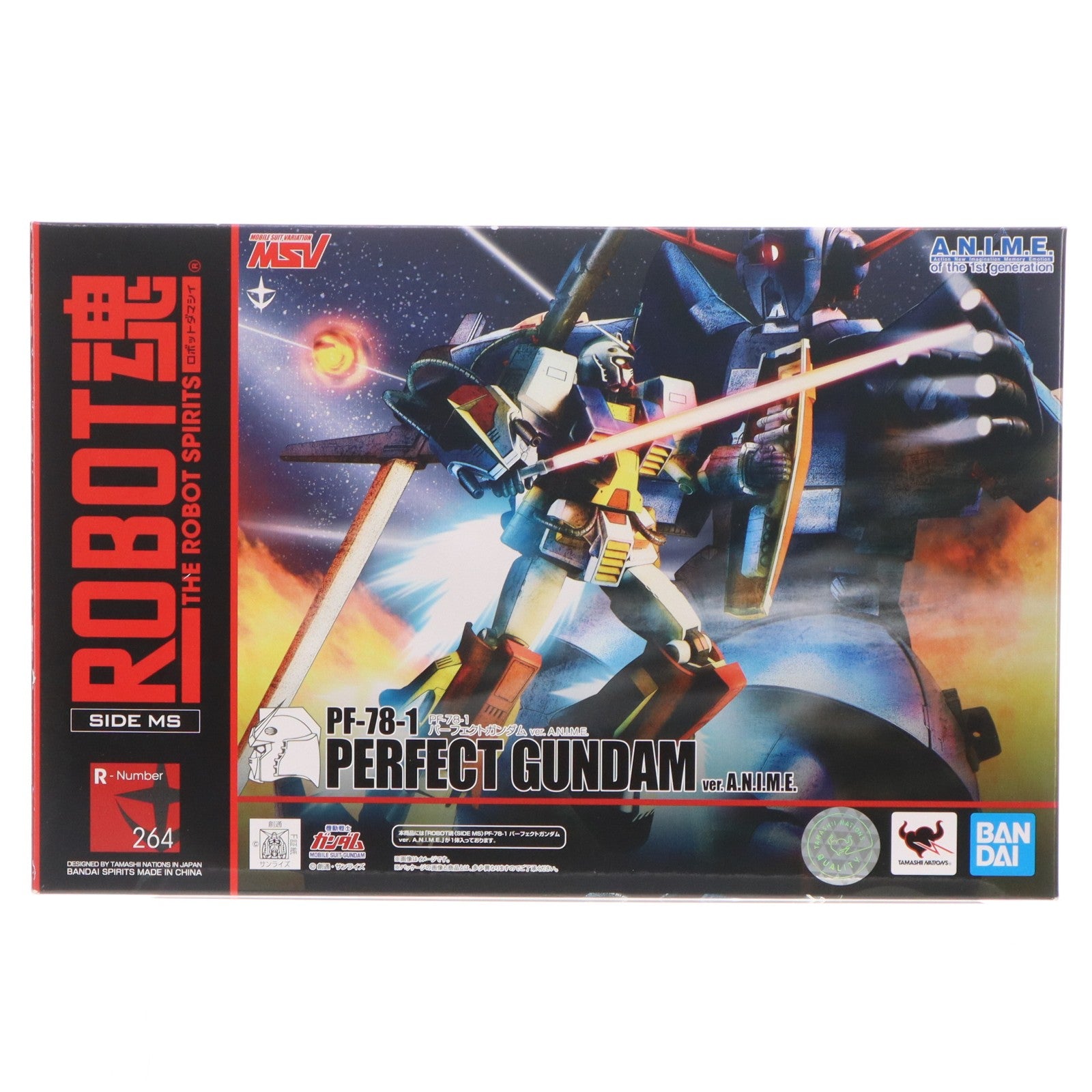 【中古即納】[FIG] ROBOT魂(SIDE MS) PF-78-1 パーフェクトガンダム ver. A.N.I.M.E. プラモ狂四郎 完成品 可動フィギュア バンダイスピリッツ(20200523)