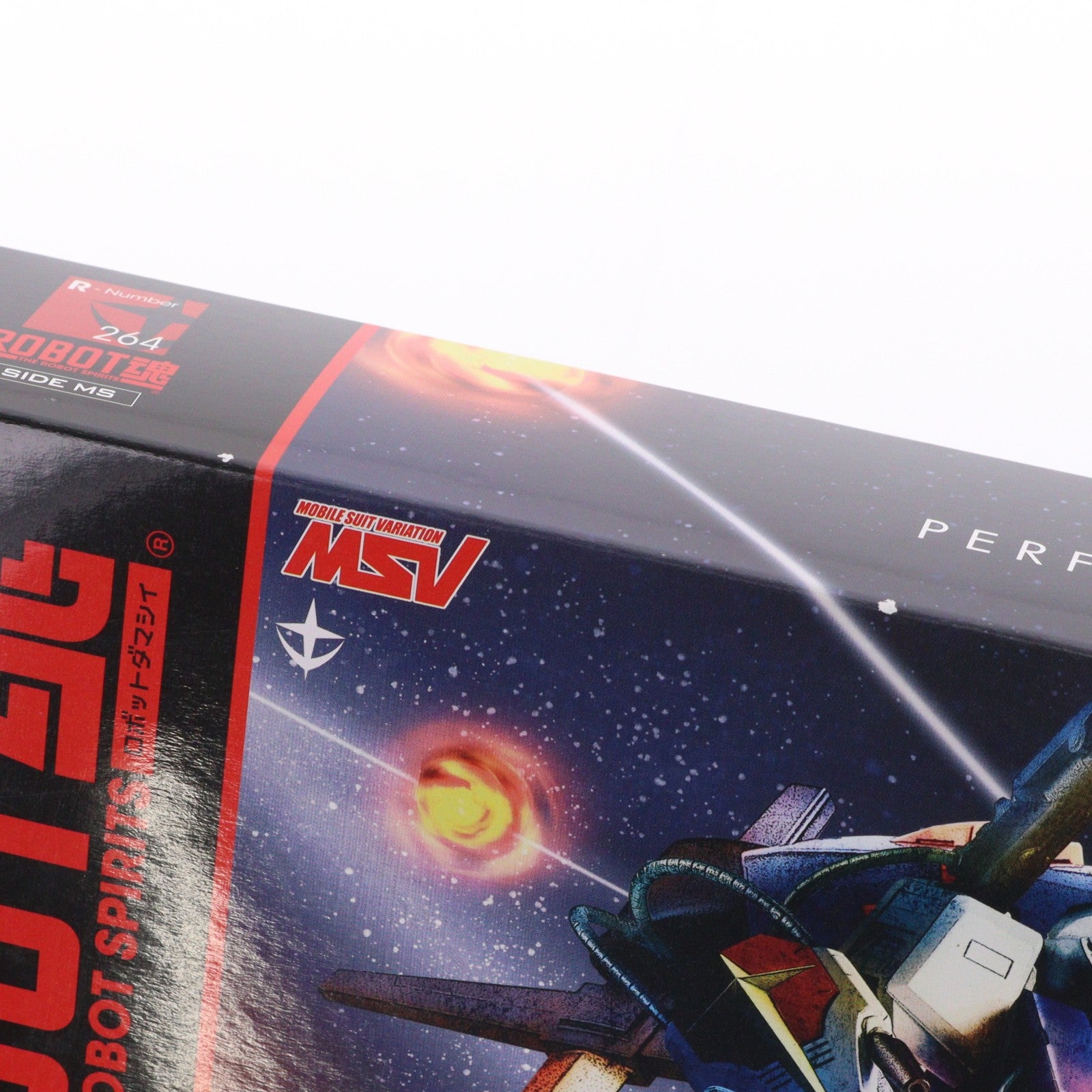 【中古即納】[FIG] ROBOT魂(SIDE MS) PF-78-1 パーフェクトガンダム ver. A.N.I.M.E. プラモ狂四郎 完成品 可動フィギュア バンダイスピリッツ(20200523)