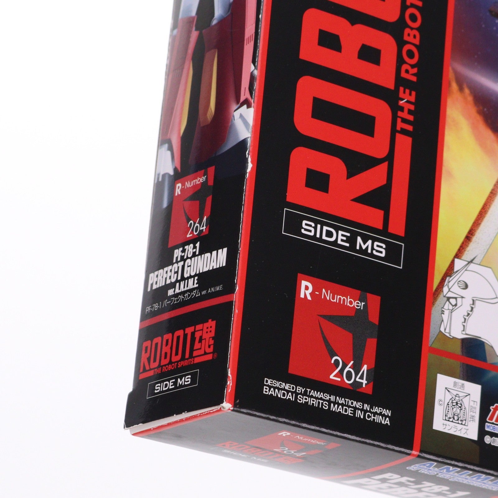 【中古即納】[FIG] ROBOT魂(SIDE MS) PF-78-1 パーフェクトガンダム ver. A.N.I.M.E. プラモ狂四郎 完成品 可動フィギュア バンダイスピリッツ(20200523)